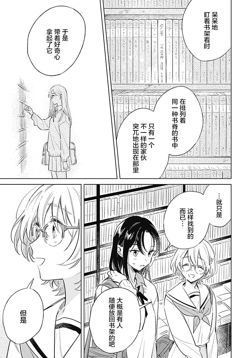/static/6e3a70496ed1921b851041c851f3df96aafe27e454d6454891b0eb68bfbe0a7a.jpg