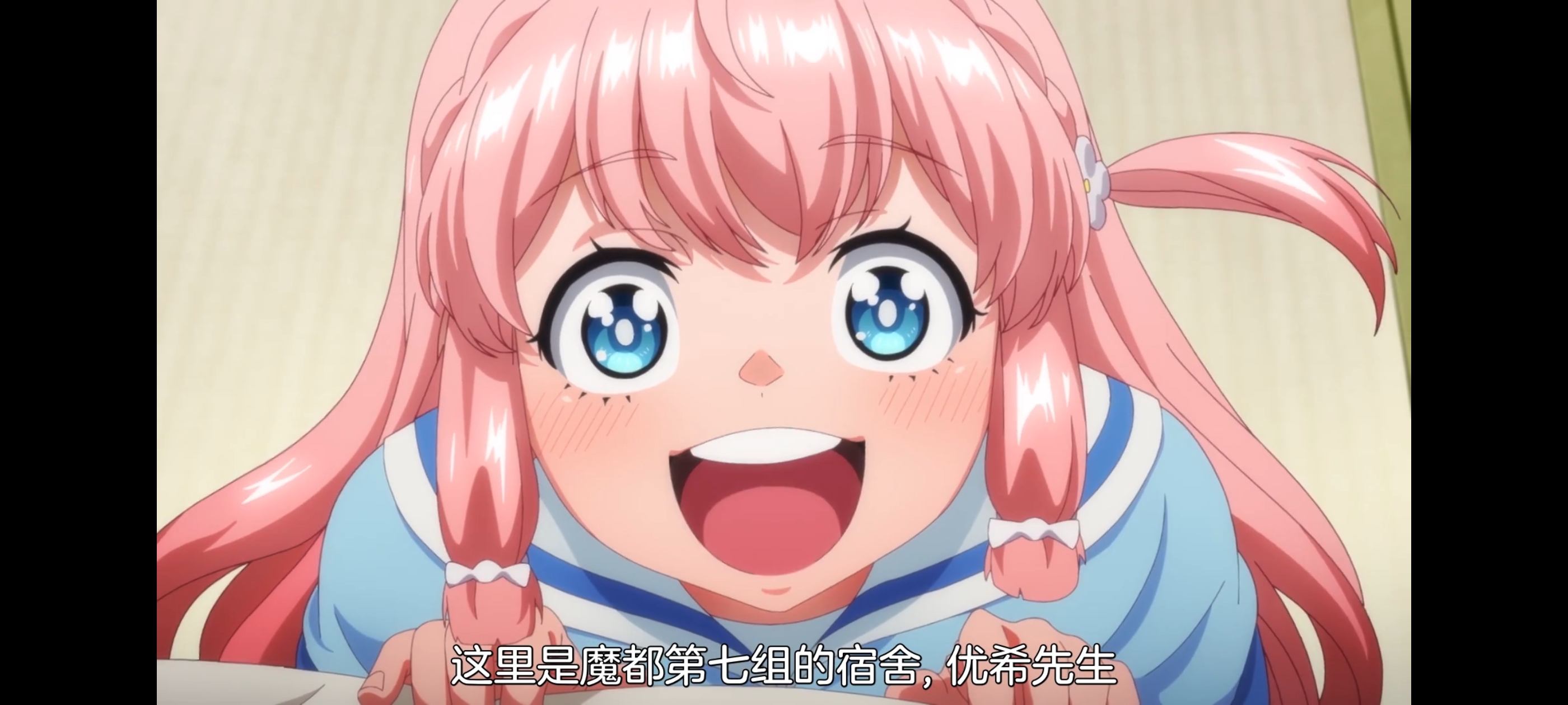 魔都精兵的奴隶,动画,动漫,番剧,ACG,二次元