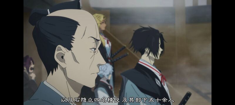 地狱乐,动画,动漫,ACG,番剧