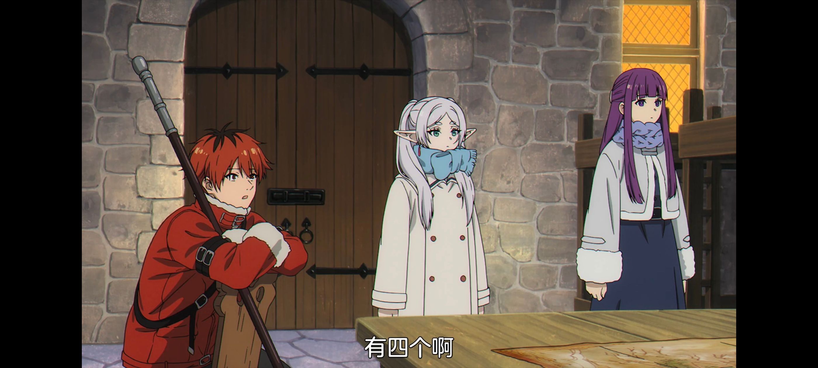 葬送的芙莉莲,动画,动漫,番剧,二次元,ACG