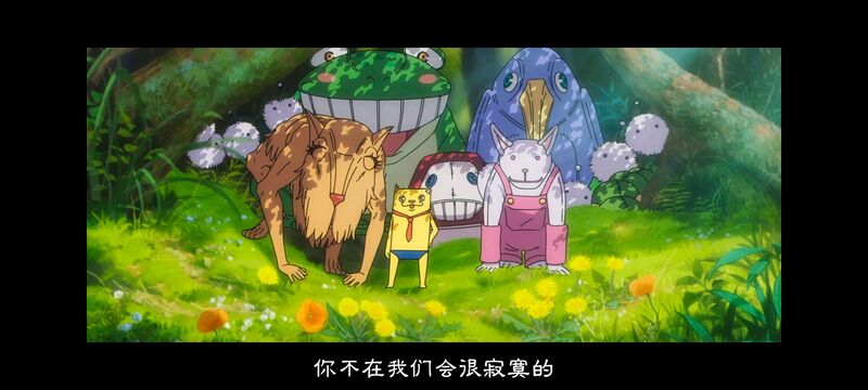 咒术回战,咒术回战死灭回游,动画,动漫,番剧,ACG