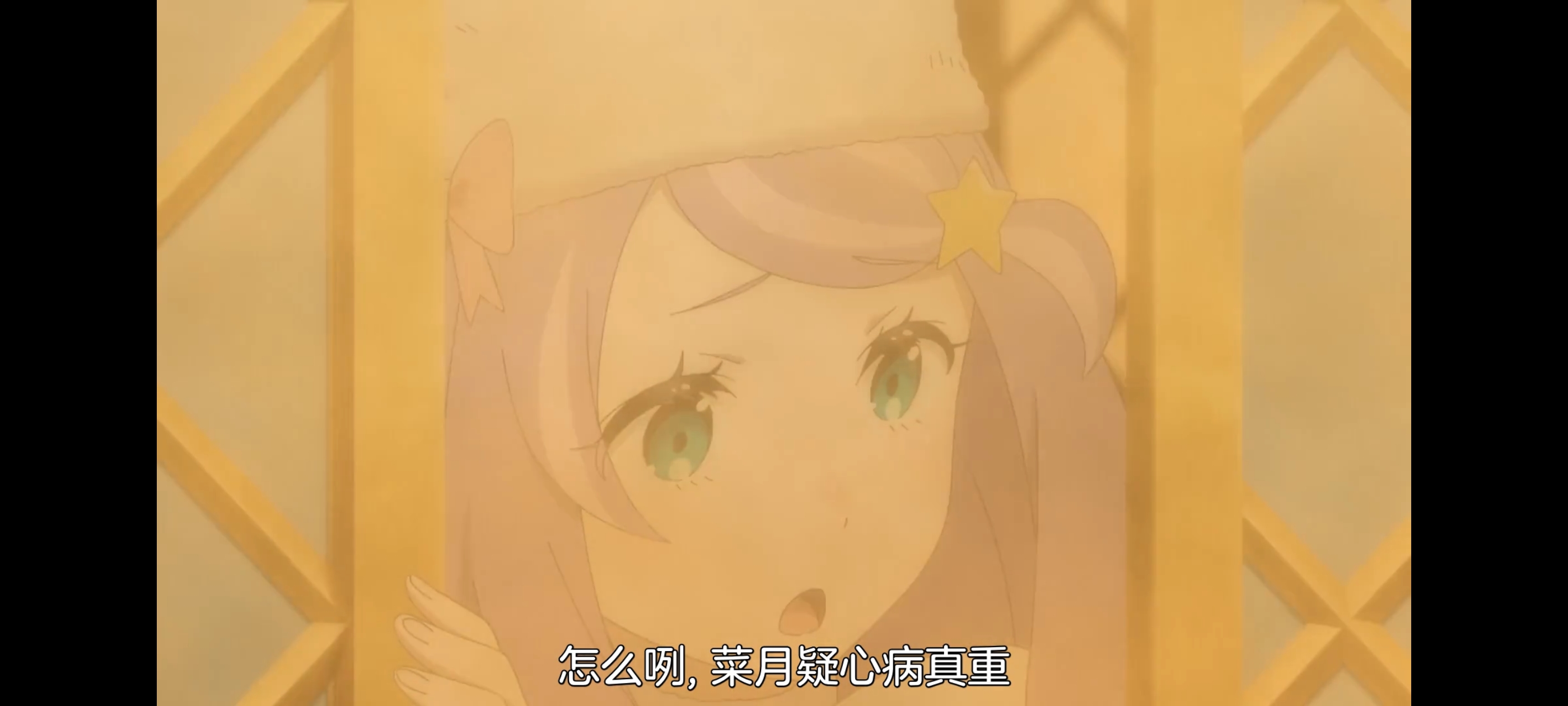 从零开始的异世界生活,动画,动漫,番剧,ACG,二次元