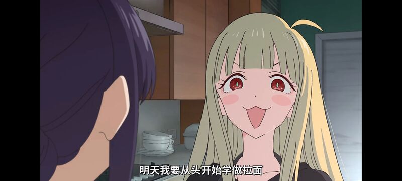 超时空辉夜姬,超時空輝夜姬,番剧,动画,动漫,二次元,ACG,动画电影