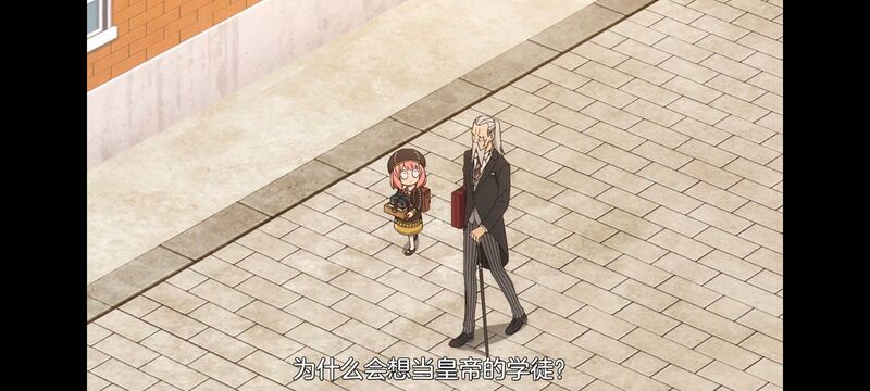 间谍过家家,SPYFAMILY,动漫,动画,番剧,ACG