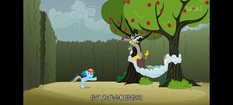 小马宝莉,小马宝莉友谊魔法,彩虹小马,我的小马驹,动画,动漫,番剧,ACG