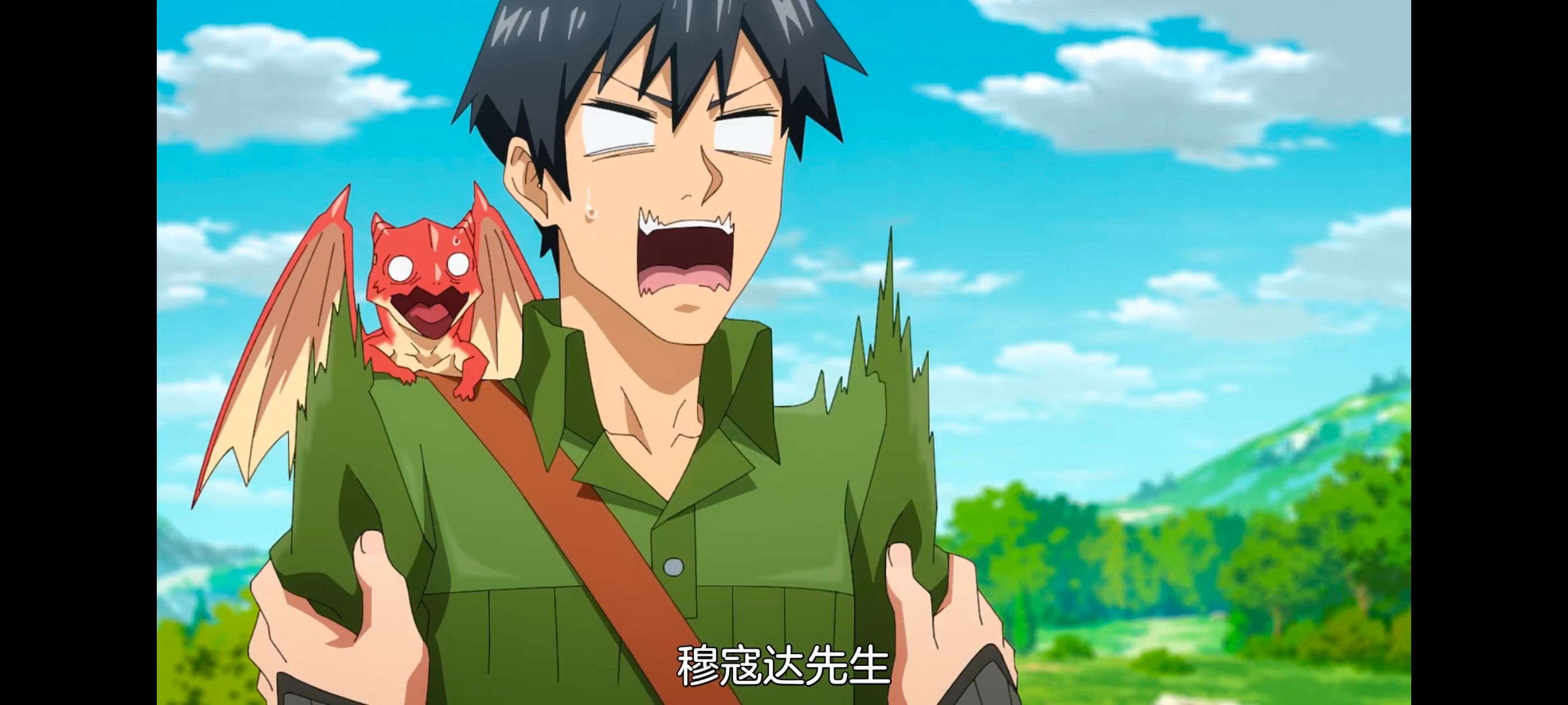 网购技能开启异世界美食之旅,拥有超常技能的异世界流浪美食家,动画,动漫,番剧,ACG