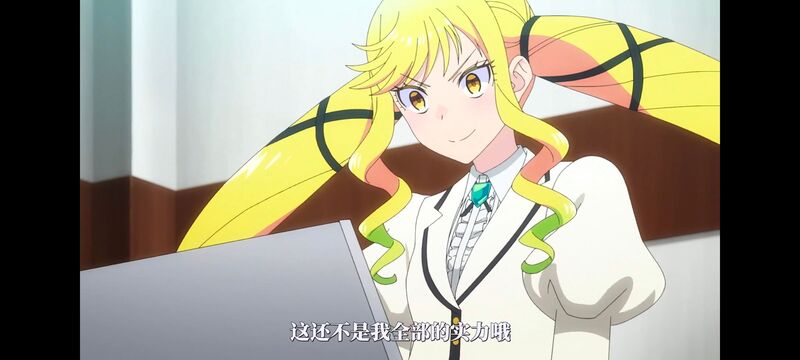 摇滚乃淑女之嗜好,摇滚乃是淑女的爱好,动漫,动画,番剧,ACG