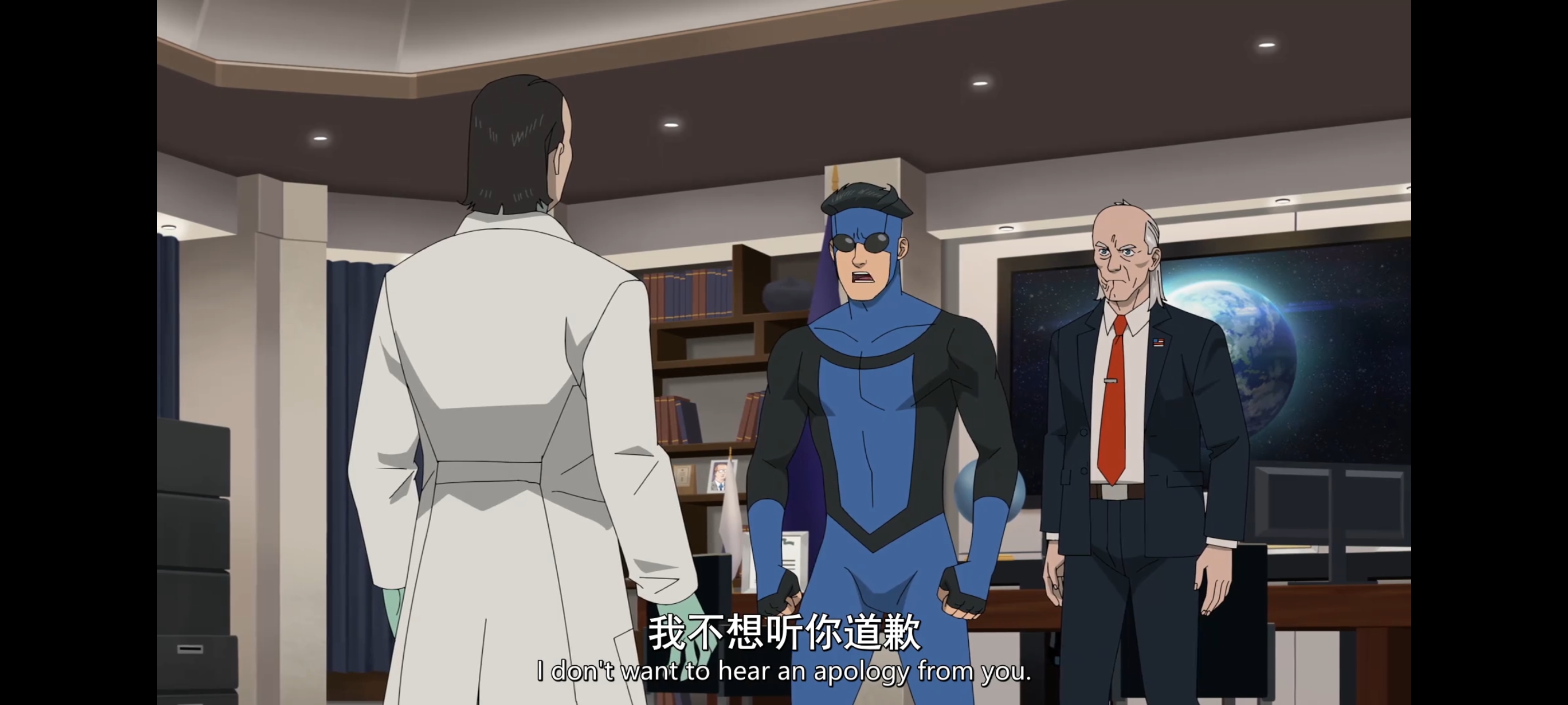 无敌少侠,动画,动漫,image,番剧,ACG