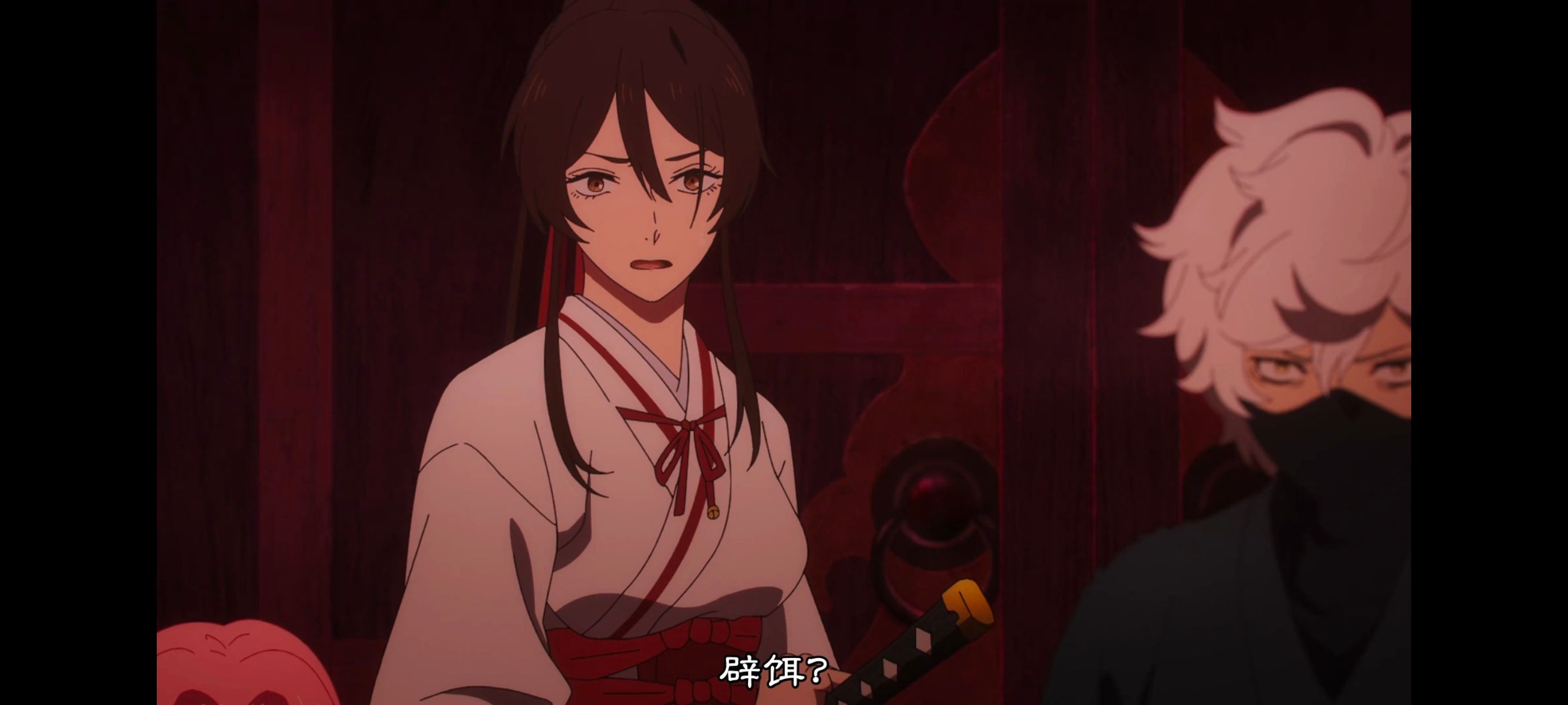 地狱乐,动画,动漫,番剧,ACG