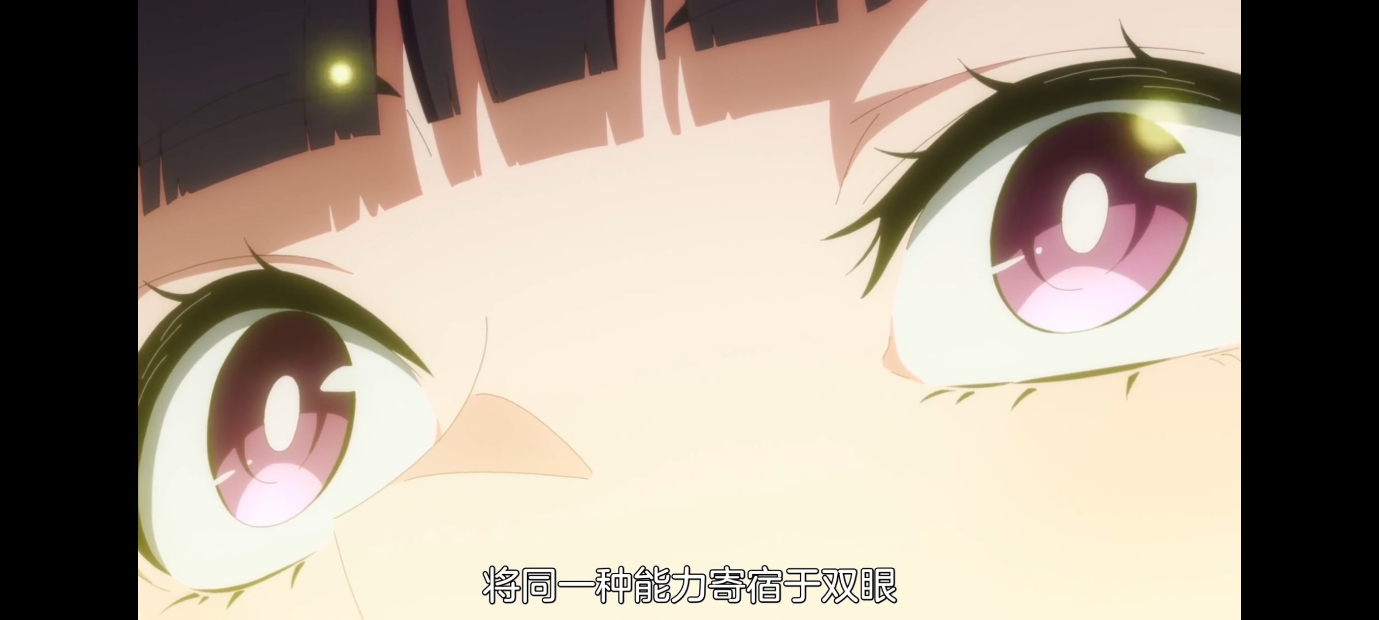 魔都精兵的奴隶,动画,动漫,番剧,二次元,ACG