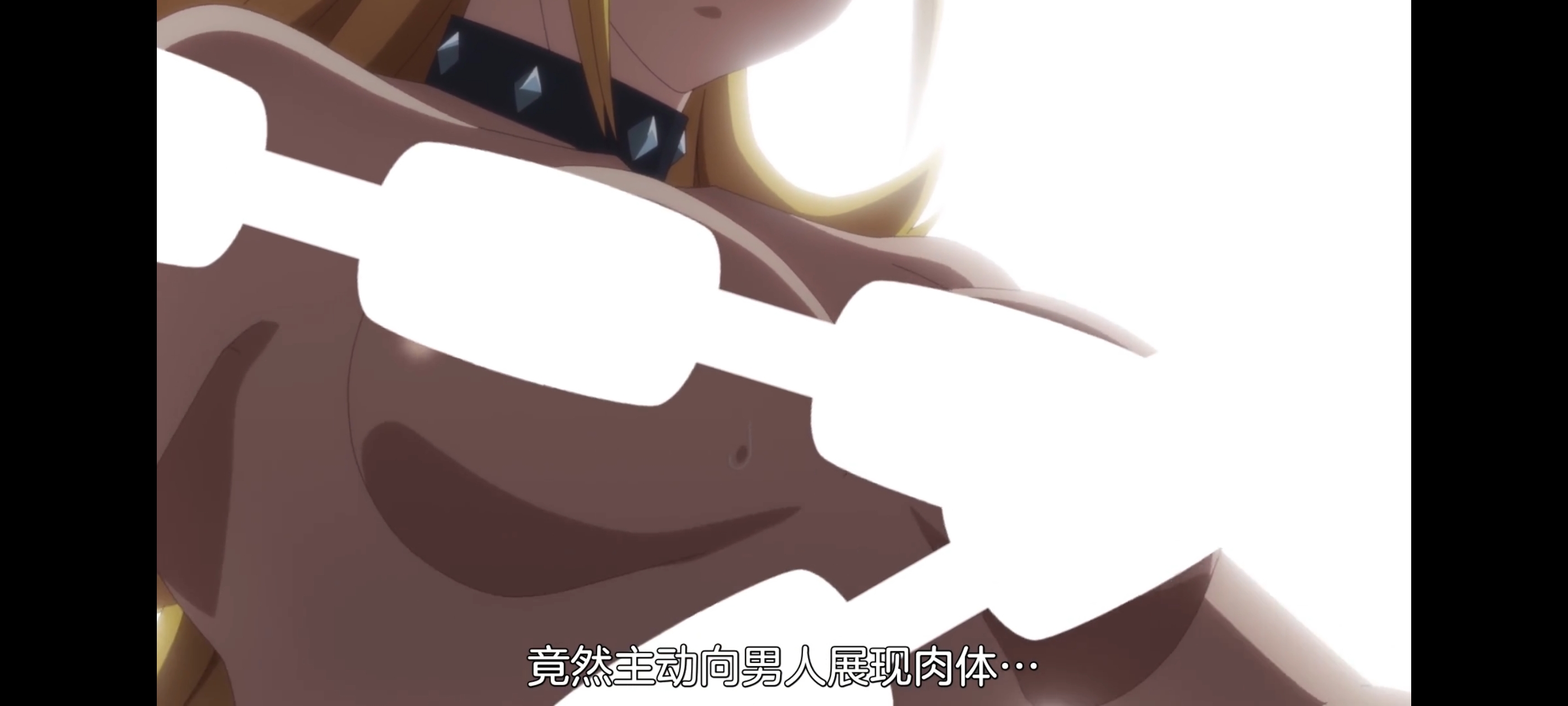 魔都精兵的奴隶,动画,动漫,番剧,二次元,ACG