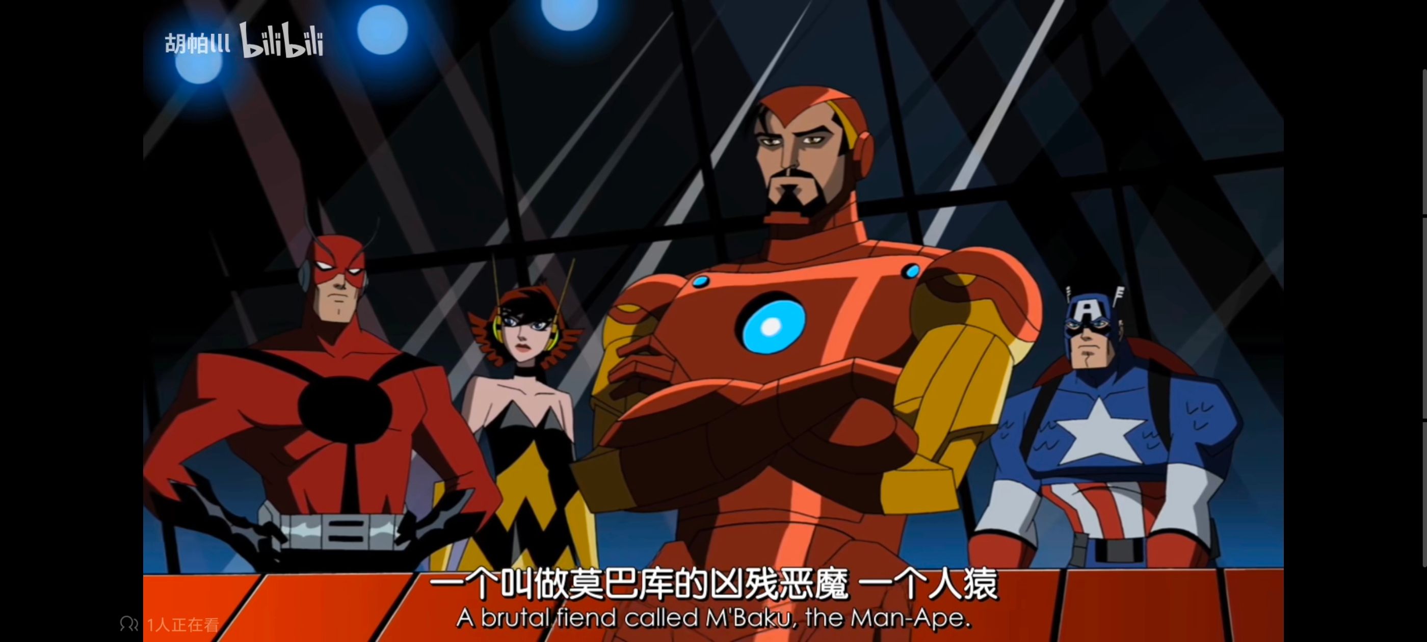 复仇者世上最强英雄组合,复仇者联盟,漫威,超级英雄,动漫,动画,番剧,ACG