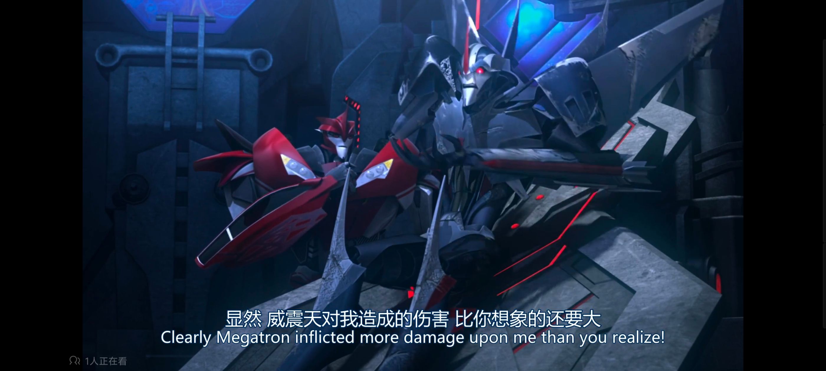 变形金刚,变形金刚领袖之证,动画,动漫,番剧,领袖之证,ACG