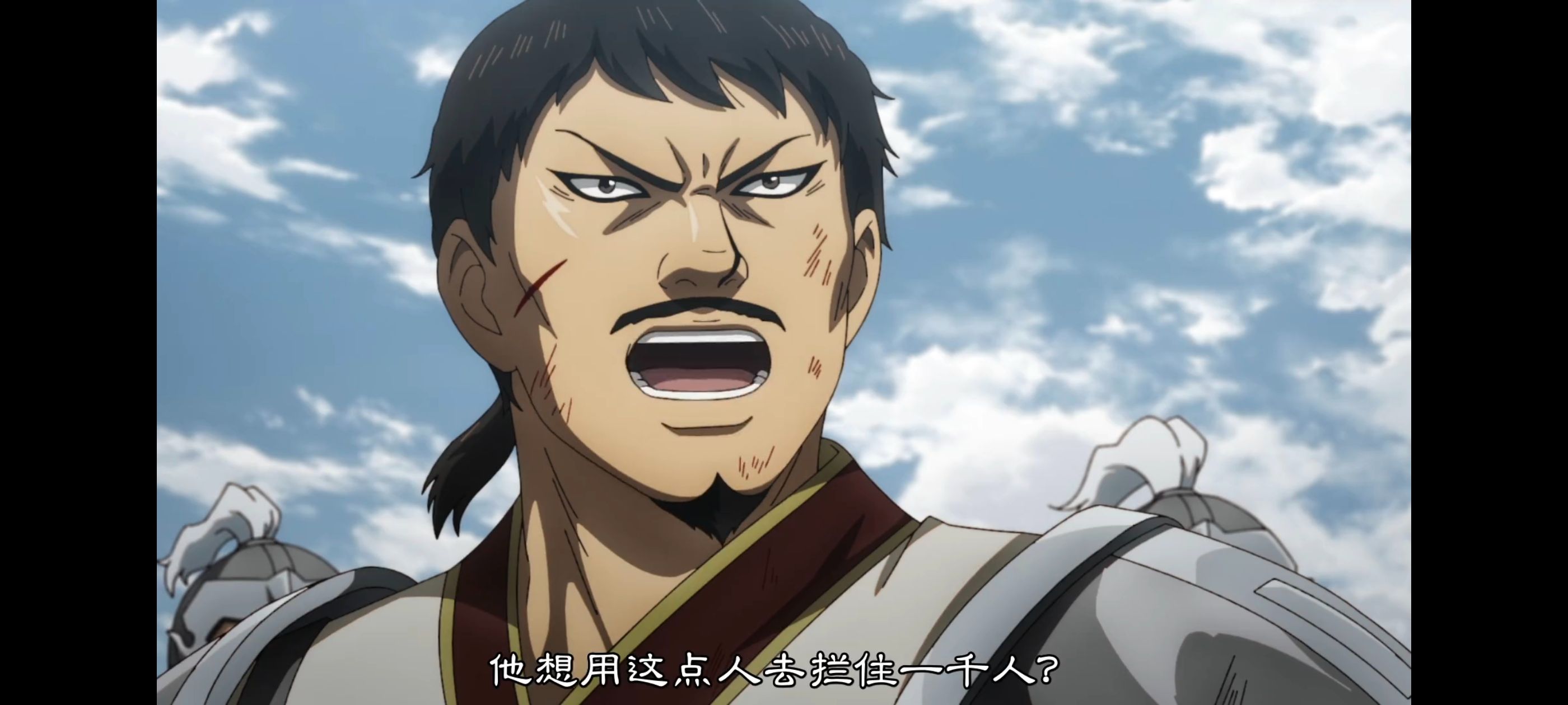 王者天下,动画,动漫,番剧,ACG