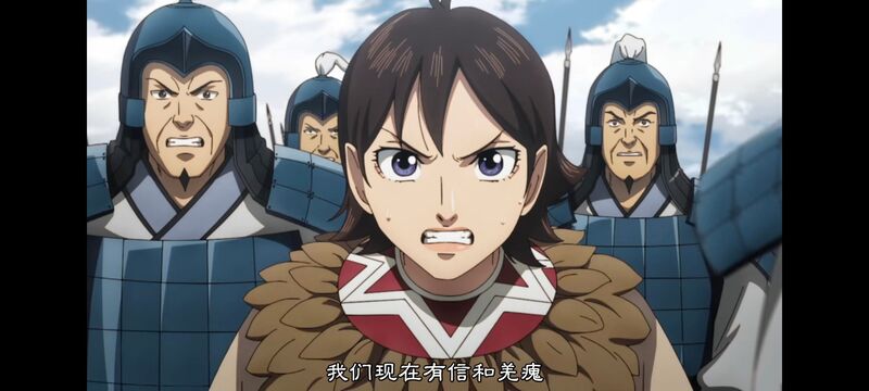 王者天下,动画,动漫,番剧,ACG