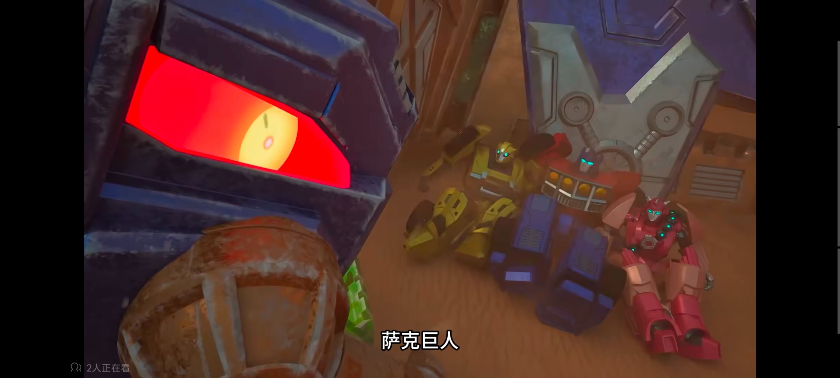 变形金刚,变形金刚赛博世界,动画,动漫,番剧,ACG