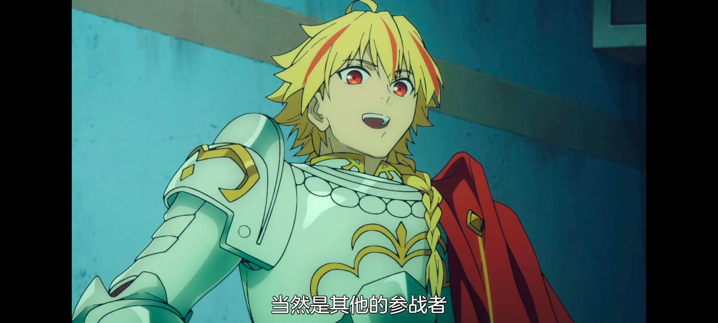 命运奇异赝品,FatestrangeFake,FATE,动画,动漫,番剧,ACG