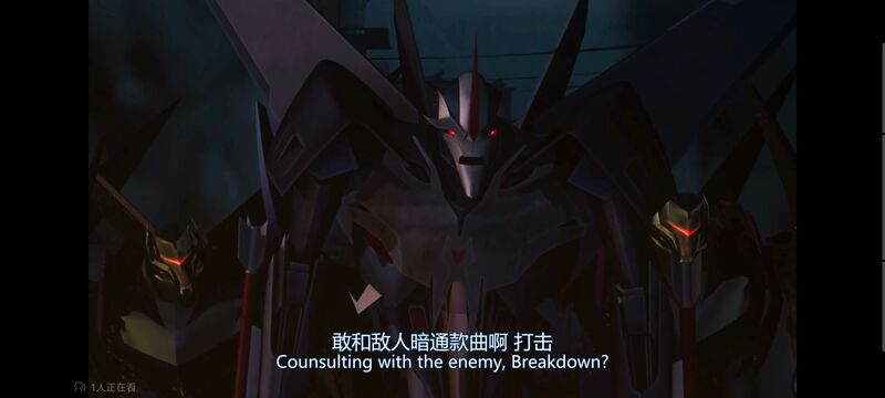 变形金刚,变形金刚领袖之证,动画,动漫,番剧,ACG