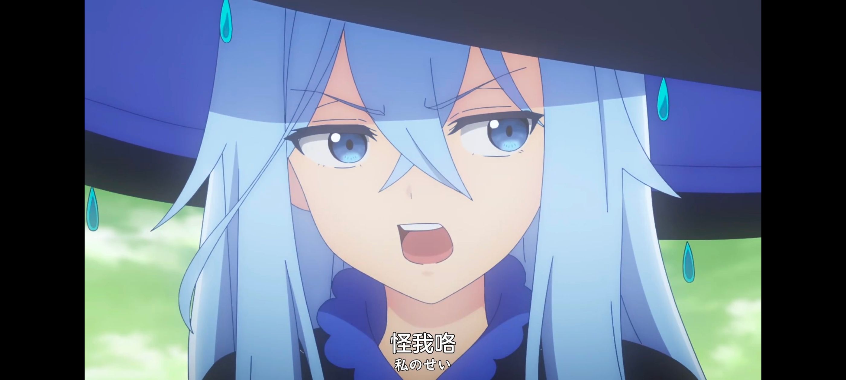 凭你也想讨伐魔王,你这种家伙别想打败魔王,动画,动漫,番剧,ACG