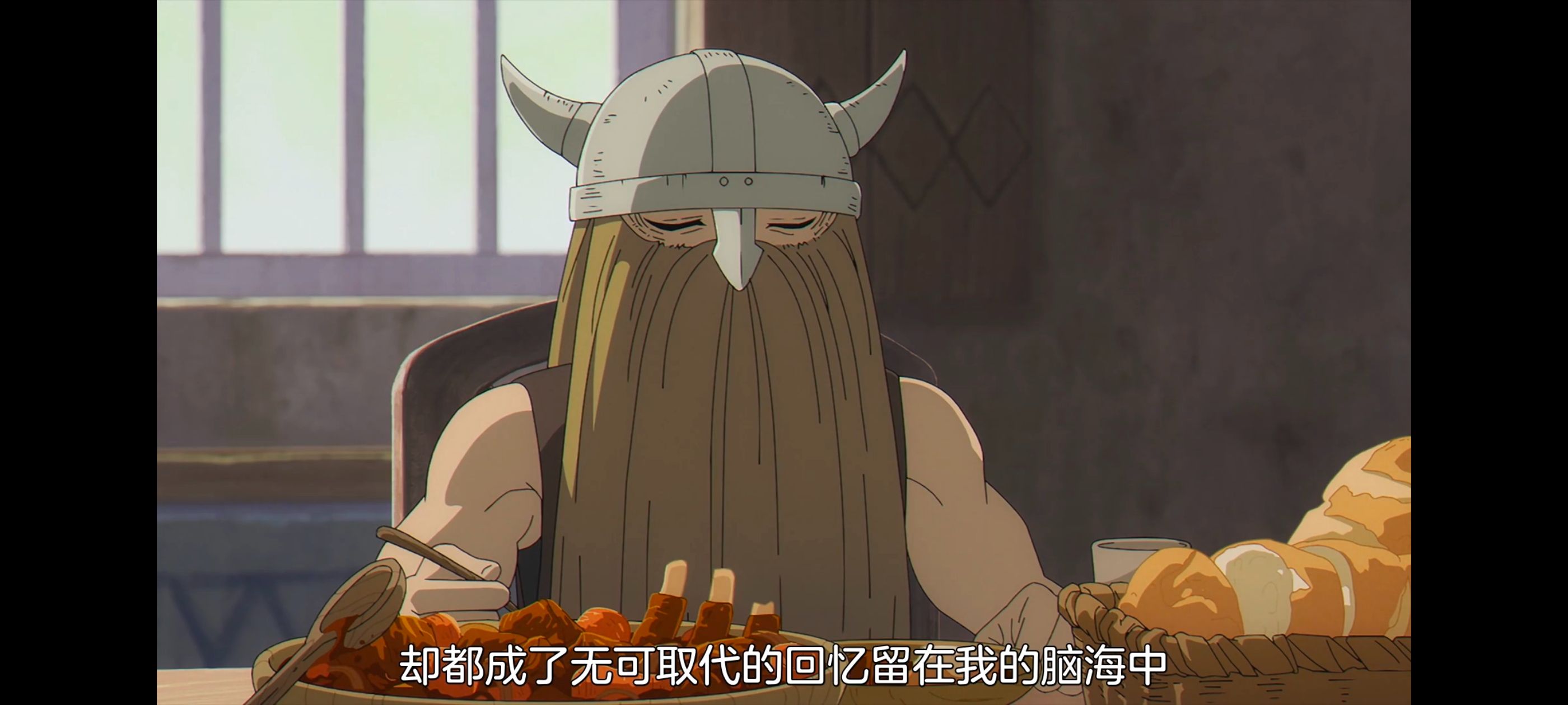 葬送的芙莉莲,动画,动漫,番剧,ACG