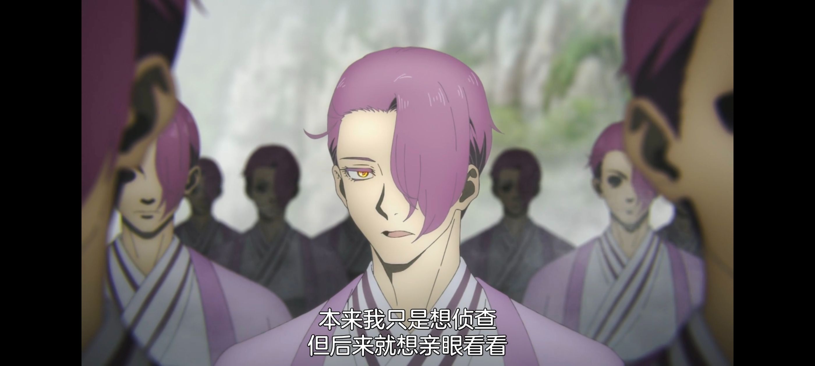 地狱乐,动画,动漫,番剧,ACG