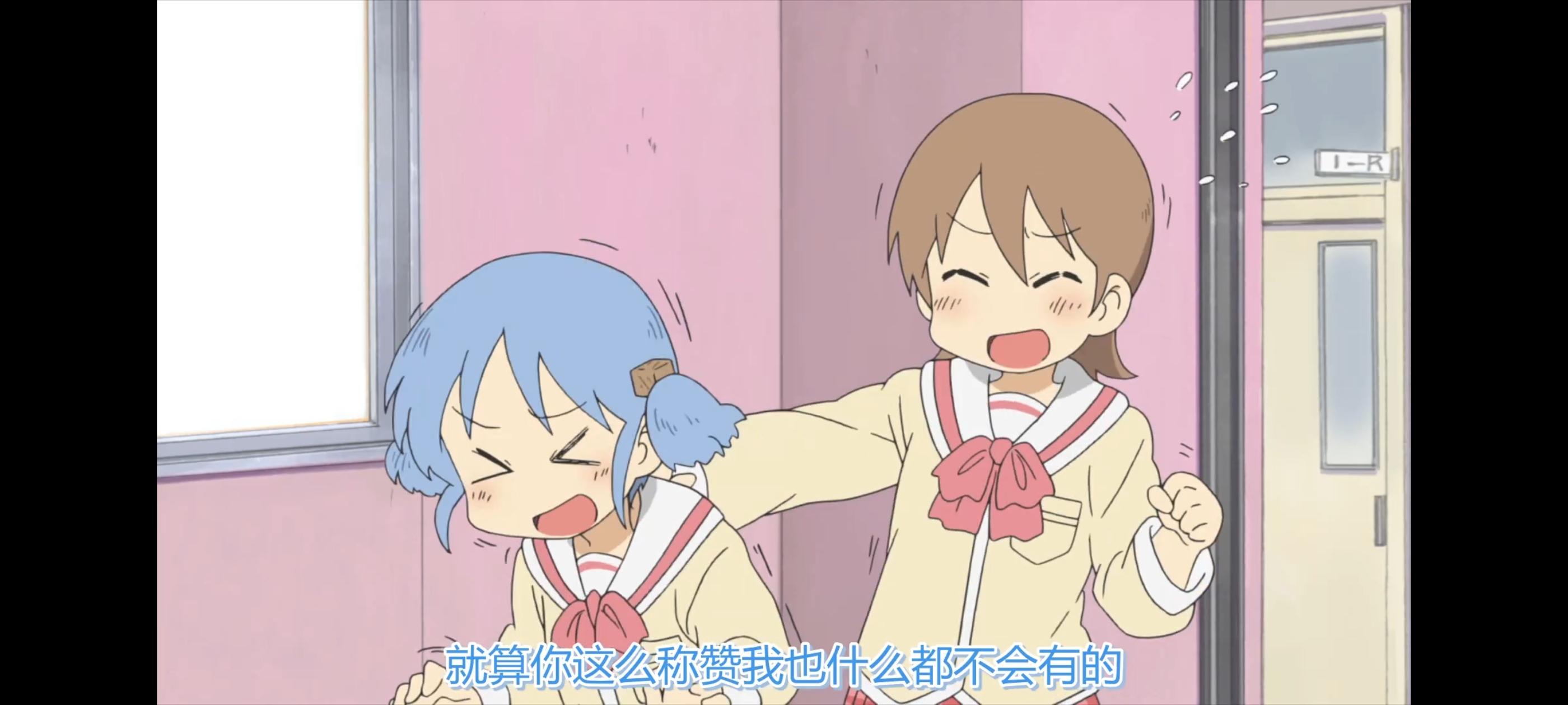 日常,动画,动漫,番剧,ACG,二次元