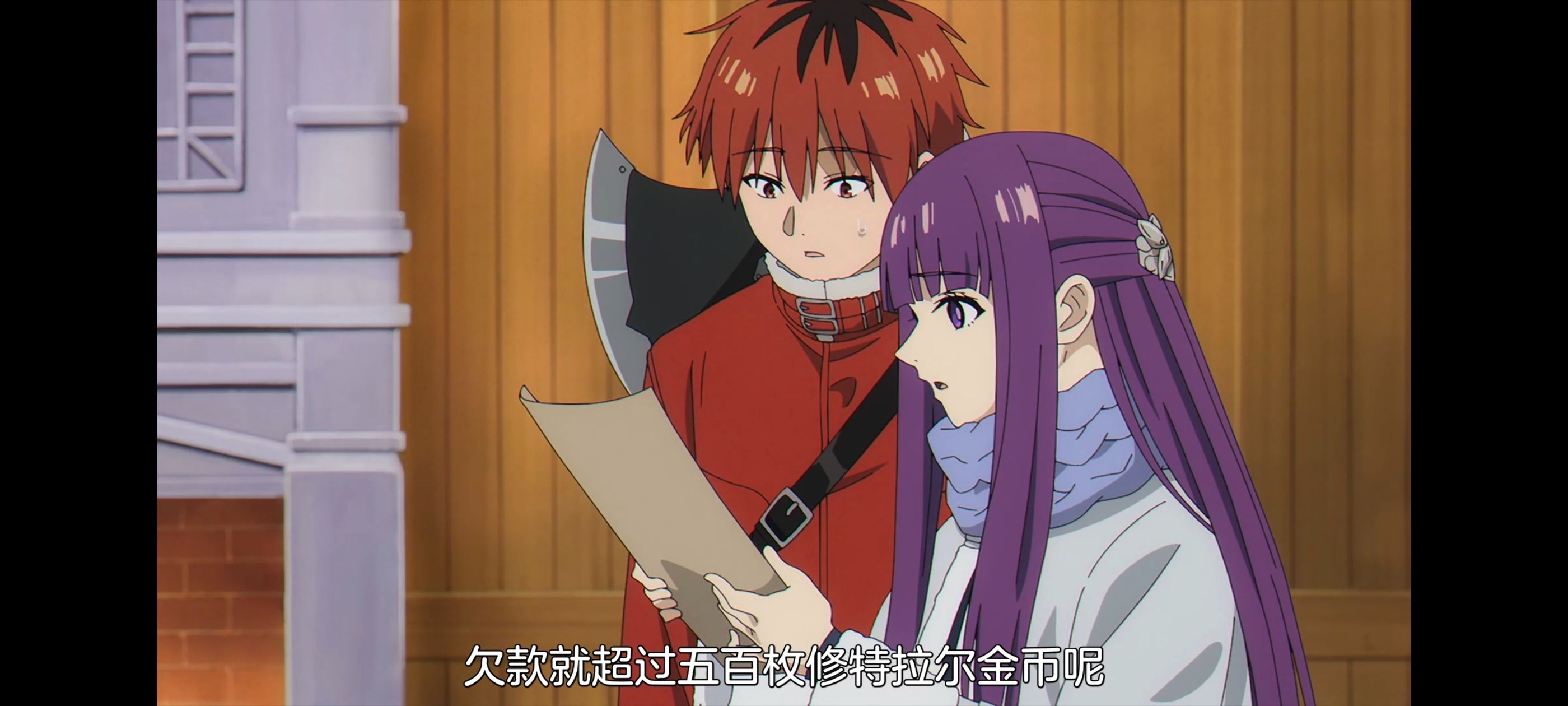 葬送的芙莉莲,动画,动漫,番剧,ACG