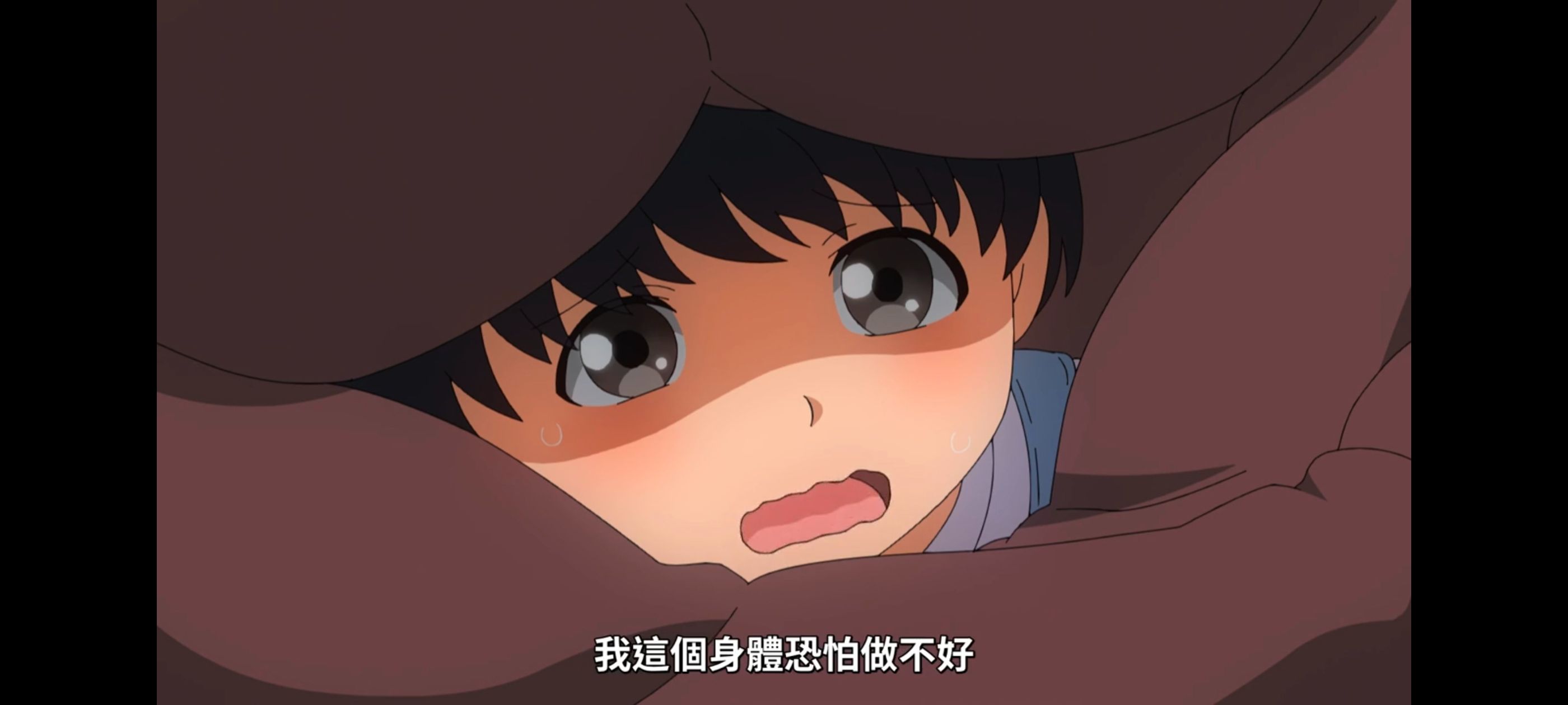 精灵小姐瘦不了,精灵小姐瘦不下来,动漫,动漫区,番剧,动画,ACG