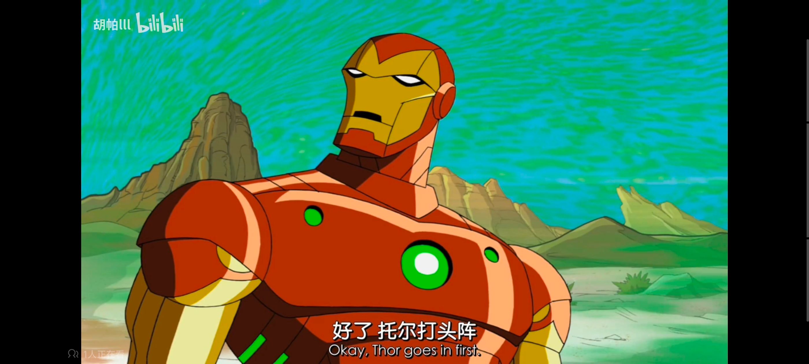 复仇者世上最强英雄组合,复仇者联盟,超级英雄,动漫,动画,番剧,ACG,漫威