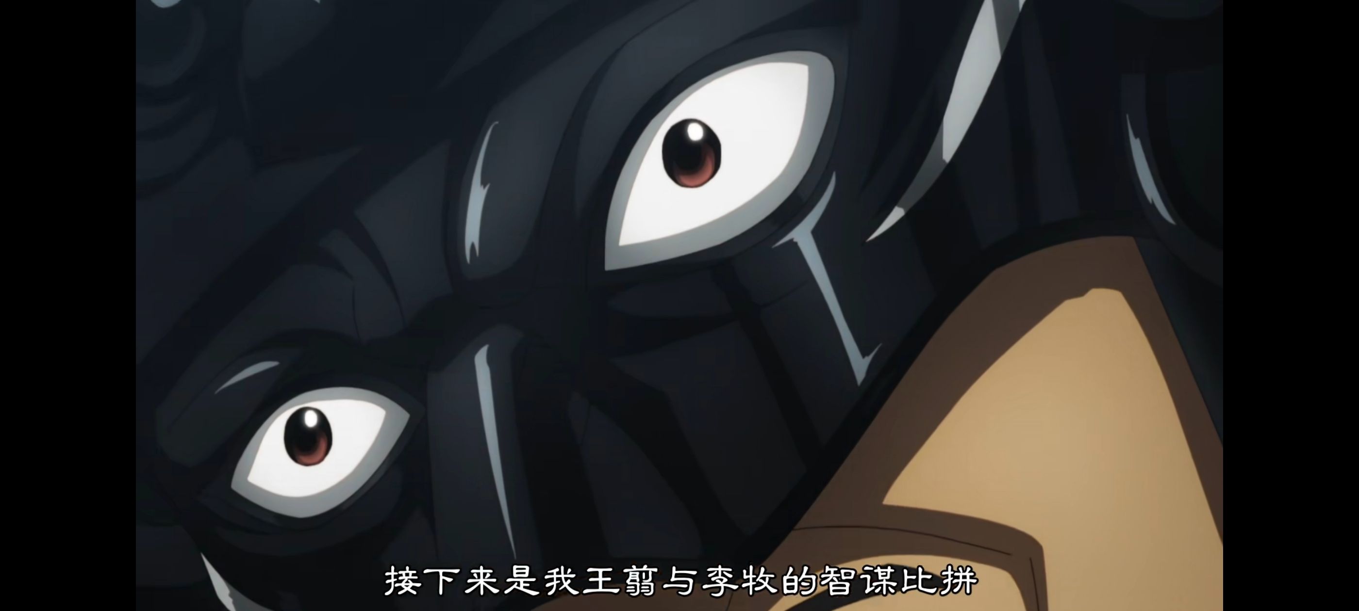 王者天下,动画,动漫,番剧,ACG