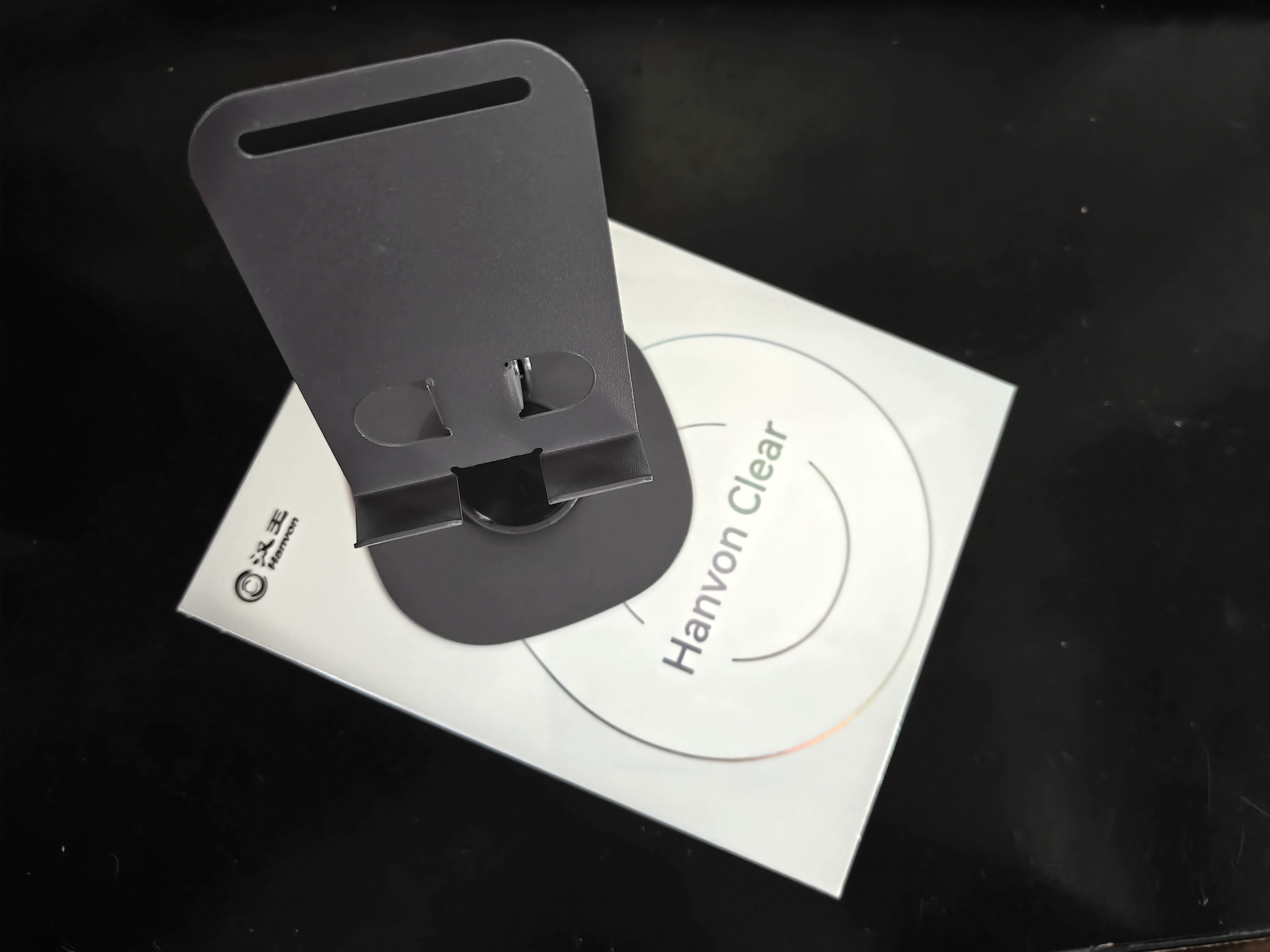 电纸书,汉王,开箱