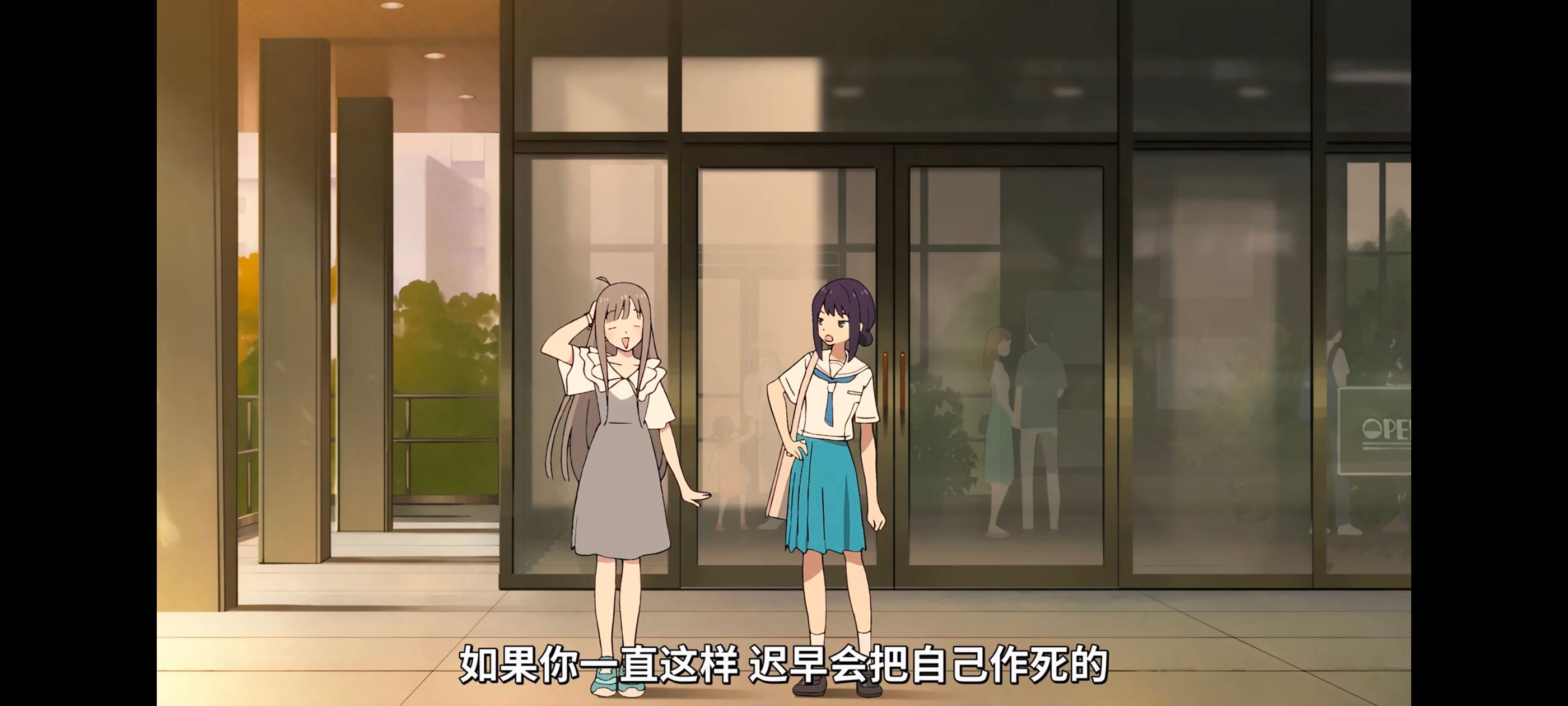 超时空辉夜姬,超時空輝夜姬,番剧,动画,动漫,二次元,ACG,动画电影