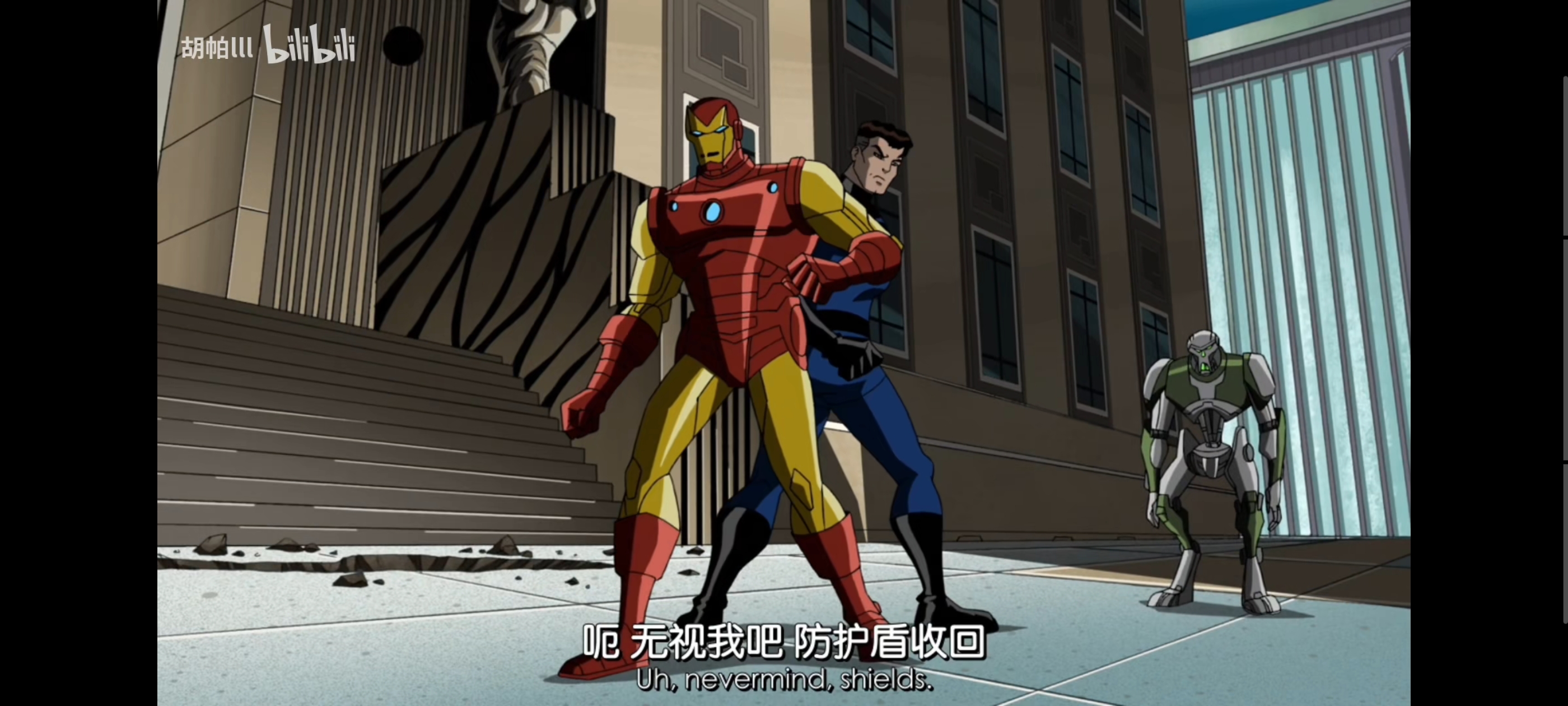 复仇者世界上最强英雄组合,超级英雄联盟复仇者,动画,动漫,番剧,ACG