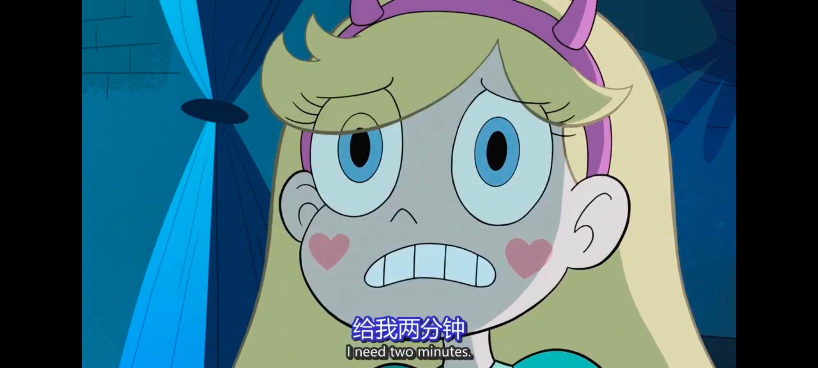 星蝶公主,公主闯天关,奇幻,迪士尼,动画,动漫,欧美动画,欧美动漫,番剧,ACG