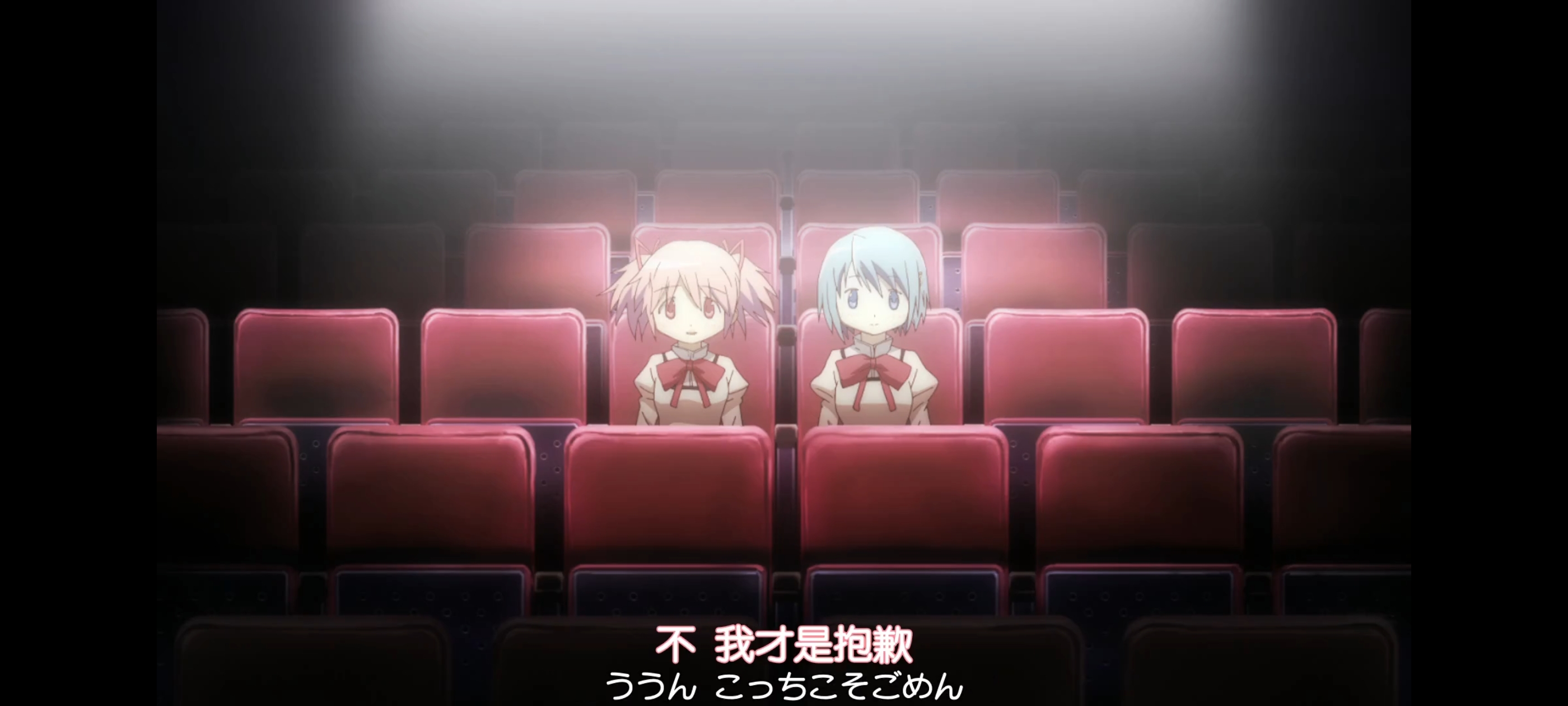 魔法少女小圆,魔法少女,动画,动漫,番剧,二次元,ACG