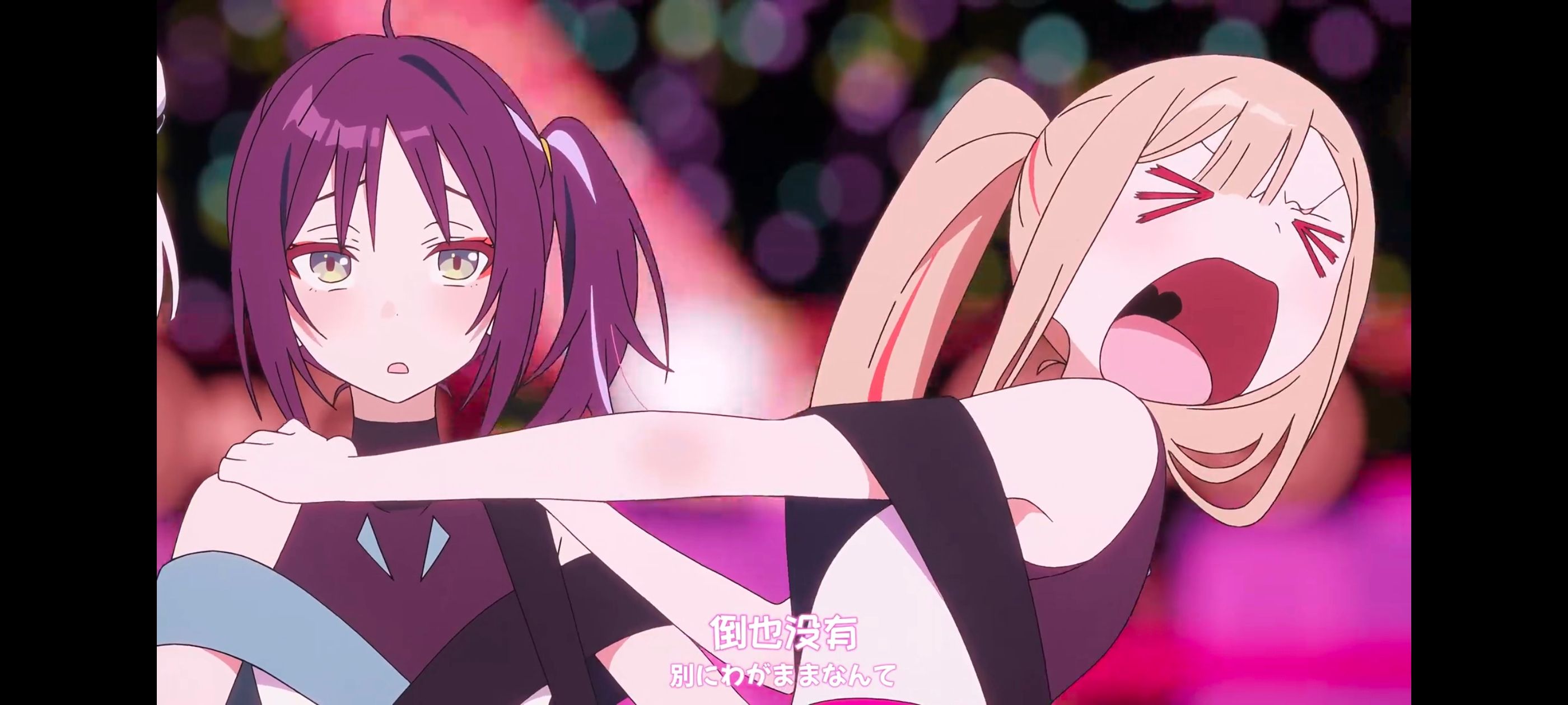 超时空辉夜姬,超時空輝夜姬,番剧,动画,动漫,二次元,ACG,动画电影