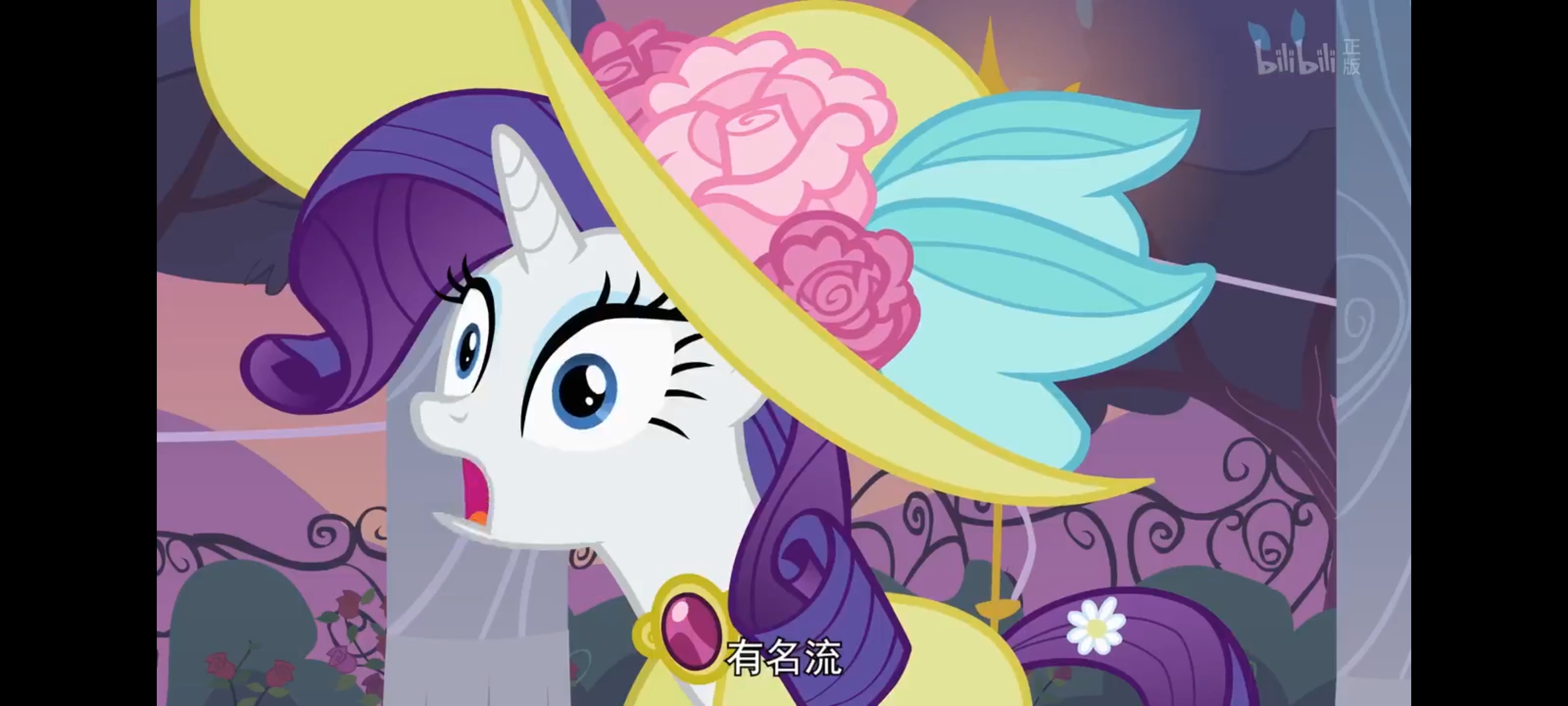 小马宝莉,彩虹小马,我的小马驹,动画,动漫,番剧,ACG