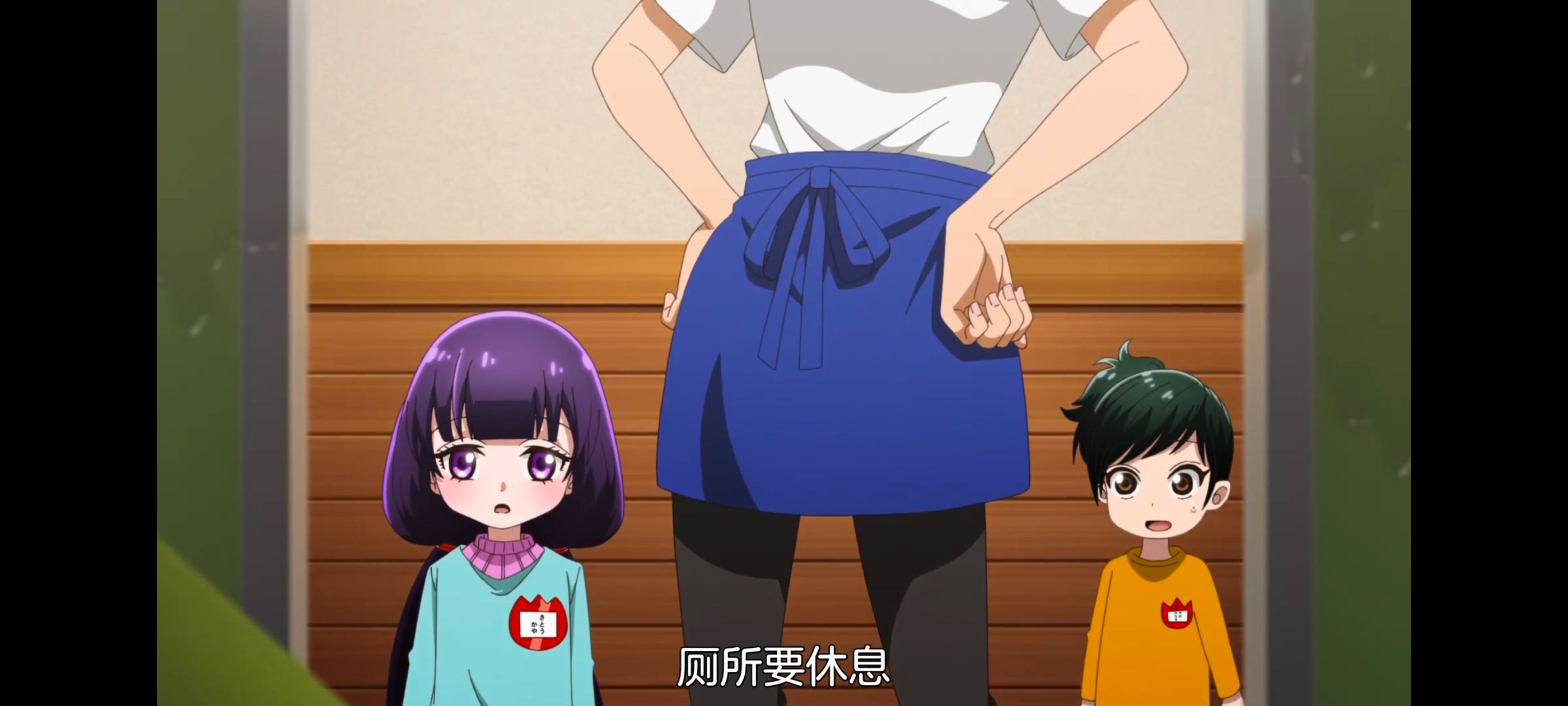 小伽椰并不可怕,神八小妹不可怕,动画,动漫,番剧,ACG