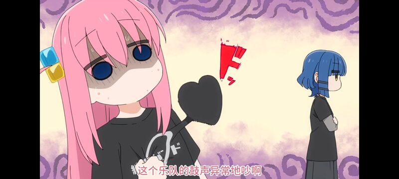 孤独摇滚,动画,动漫,番剧,ACG