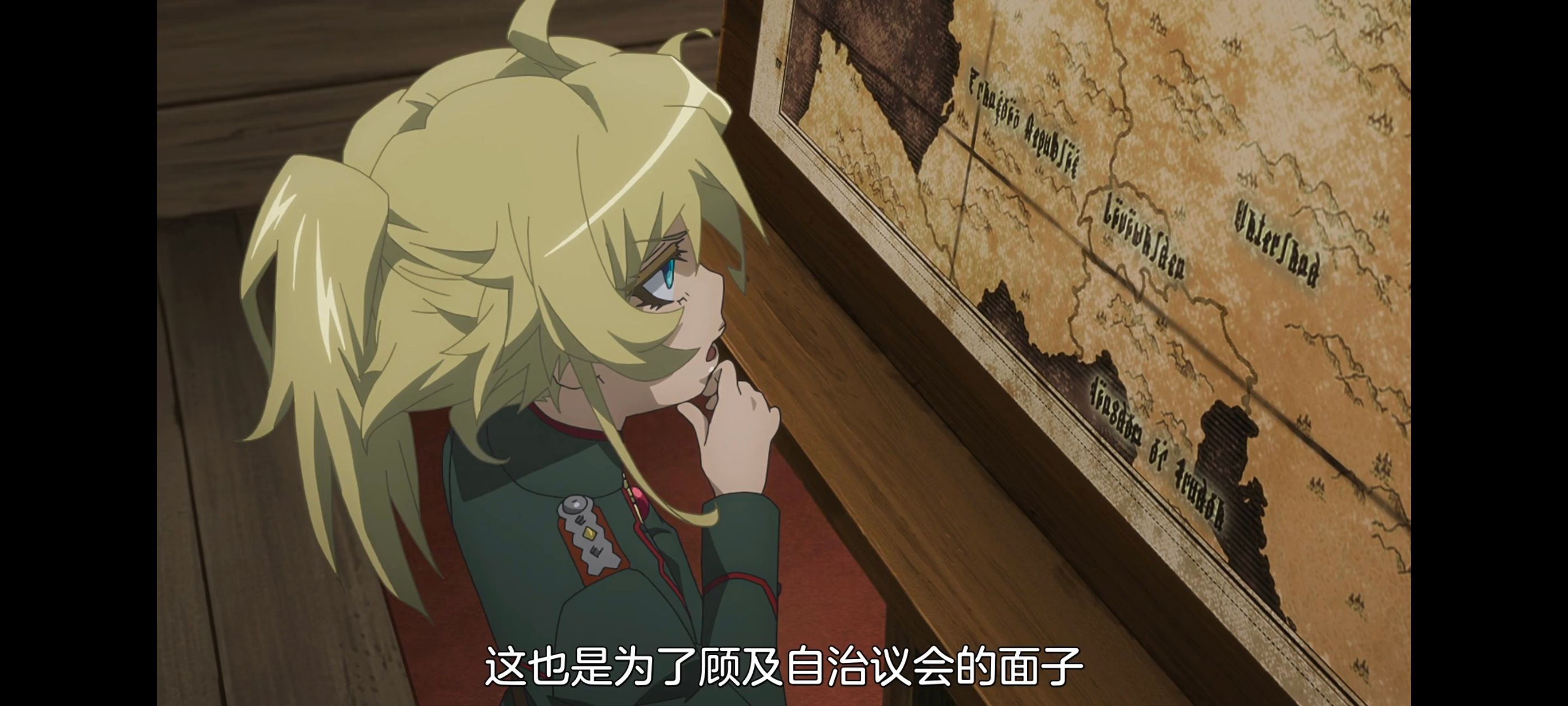 幼女战记,谭雅战记,动画,动漫,日漫,番剧,二次元,ACG