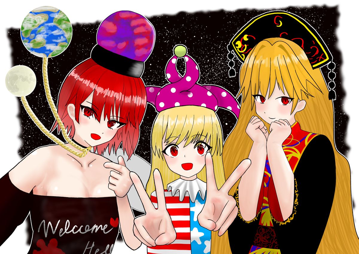 节日,纪念,父亲节