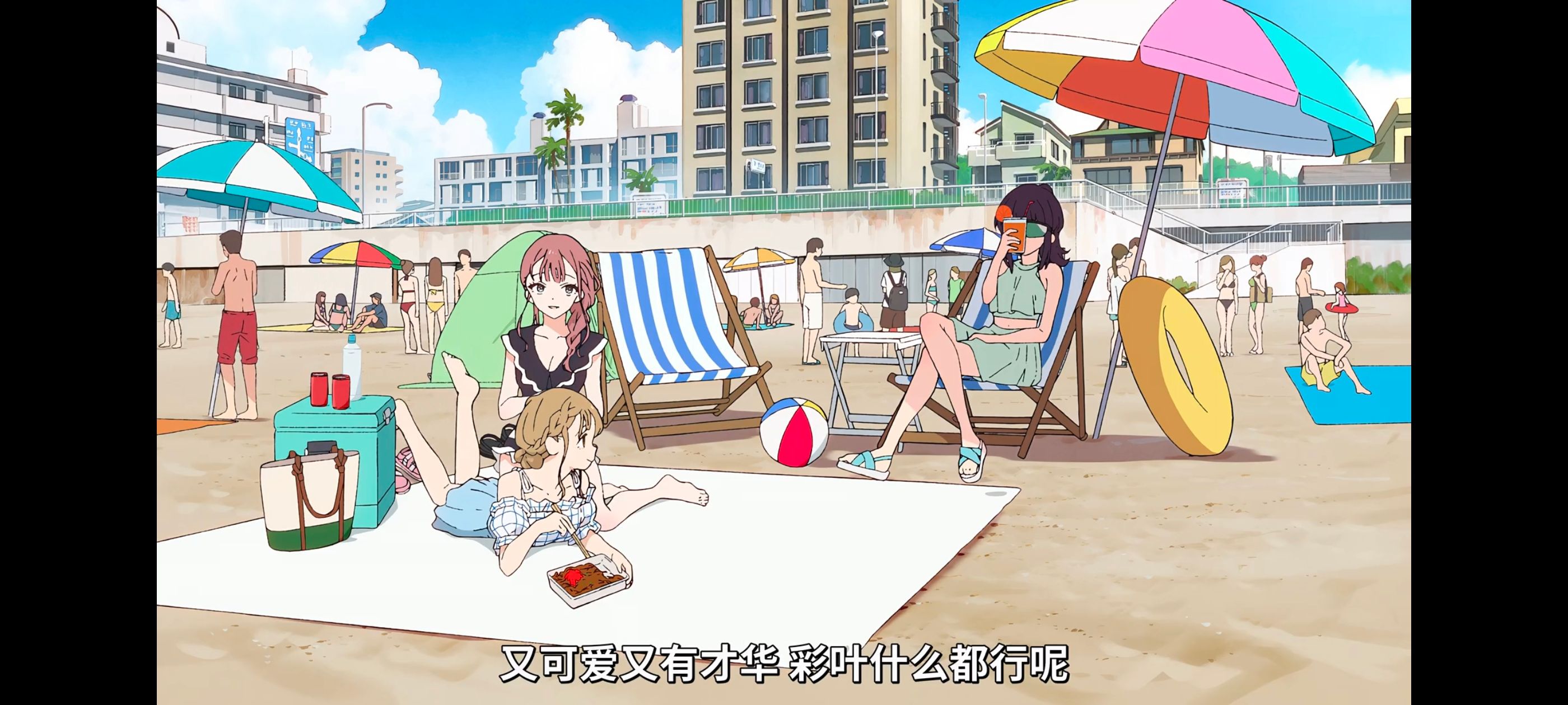 超时空辉夜姬,超時空輝夜姬,番剧,动画,动漫,二次元,ACG,动画电影