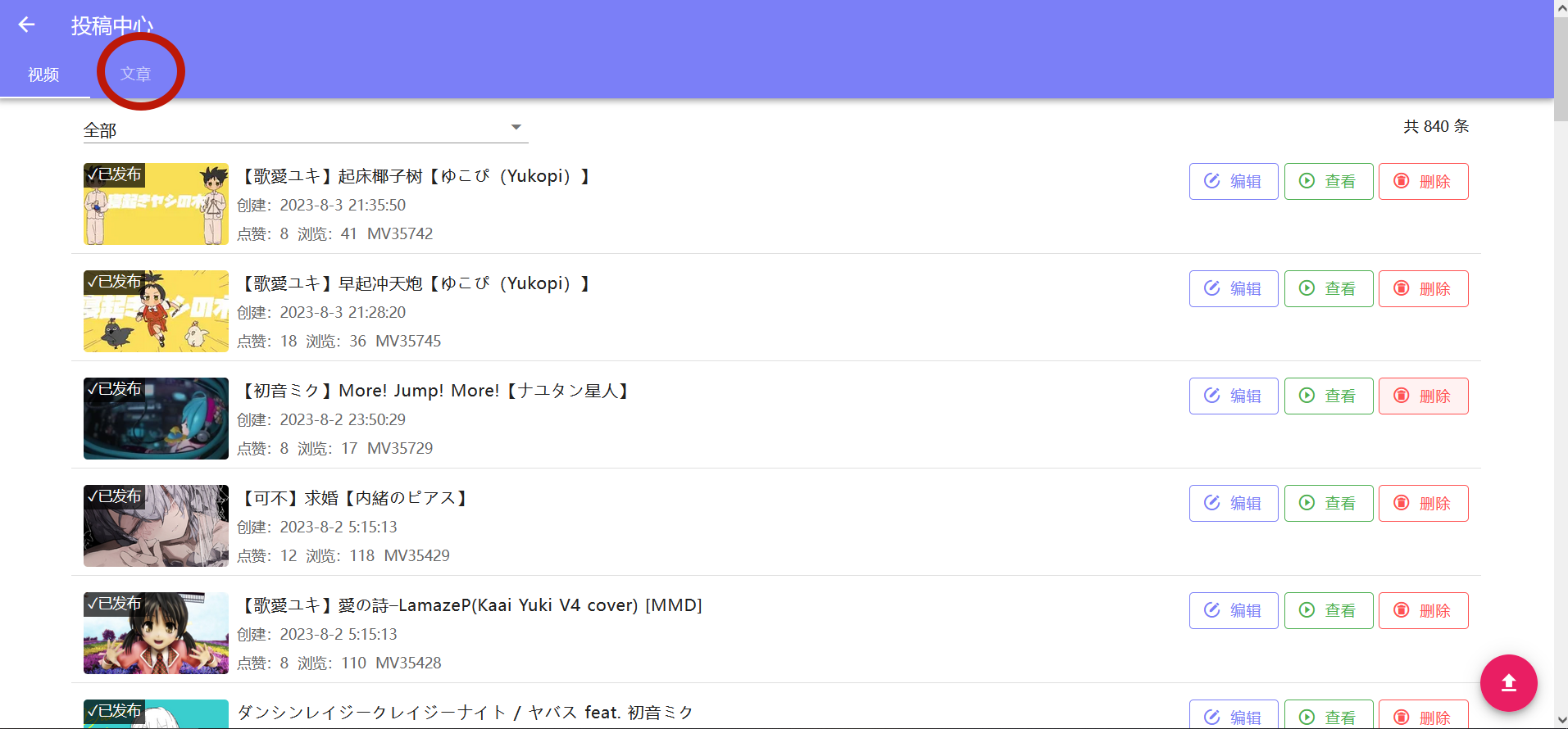 /static/6ecc530a6c21f5d3aff1224fe7e2339d9bebf52592452a6676d32a40d710d503.png