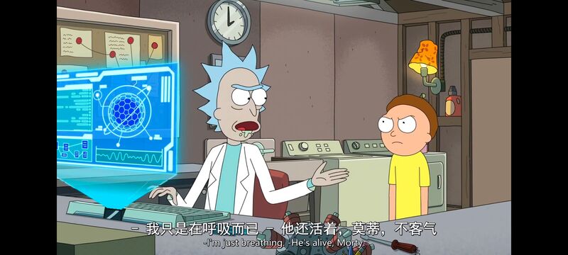 瑞克和莫蒂,瑞克与莫蒂,美漫,动画,动漫,番剧,ACG