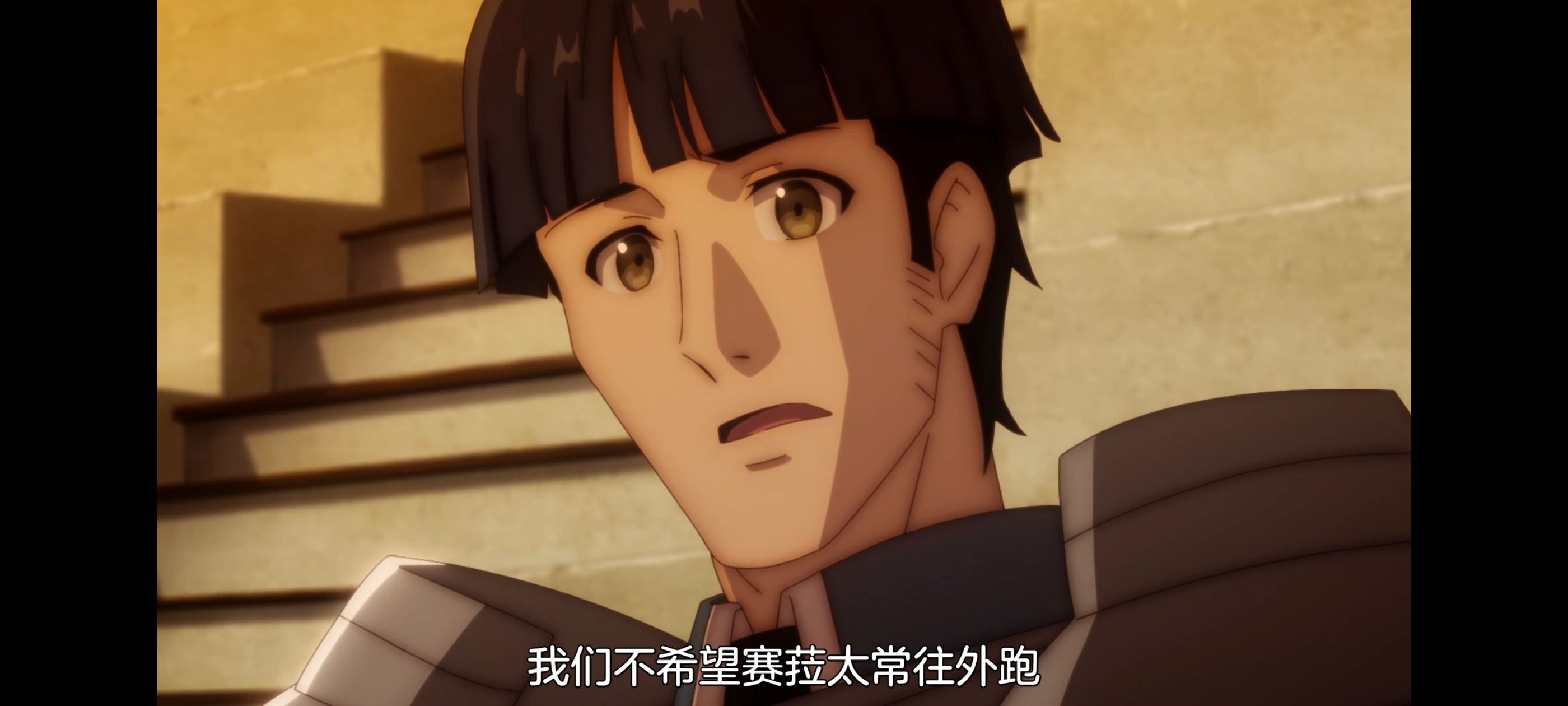 凭你也想讨伐魔王,动画,动漫,番剧,二次元,ACG