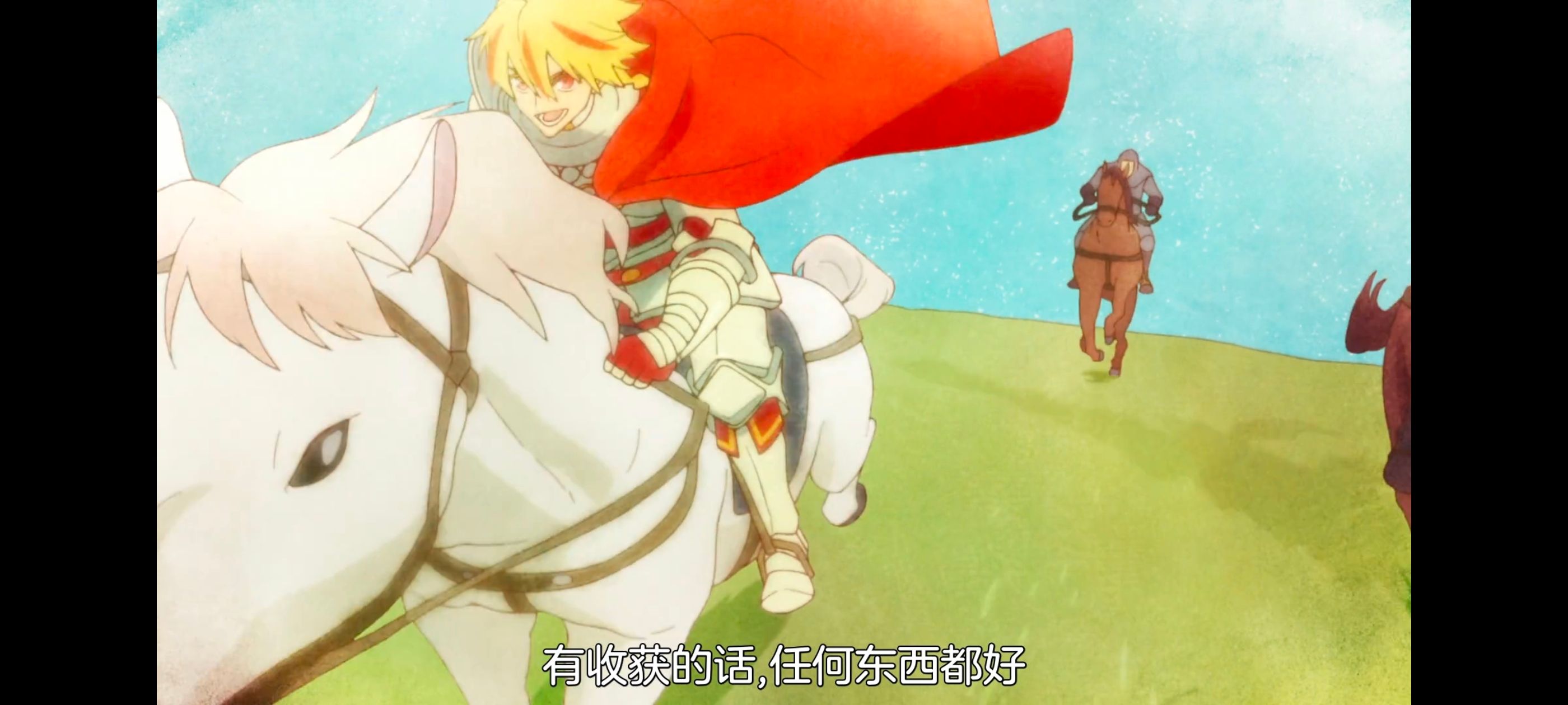 命运奇异赝品,FatestrangeFake,动画,动漫,番剧,ACG