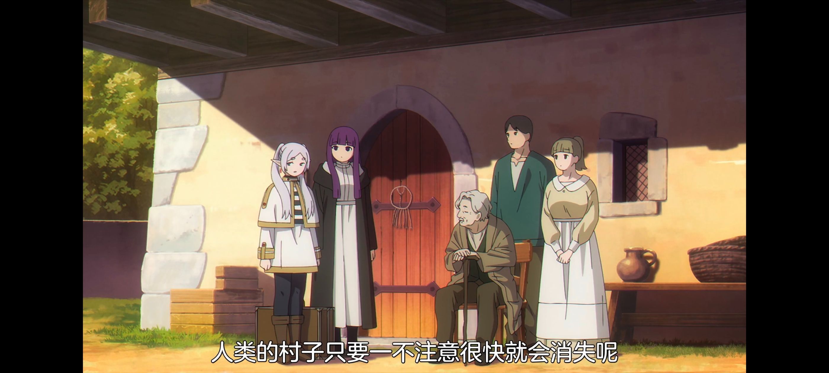 葬送的芙莉莲,动画,动漫,番剧,ACG