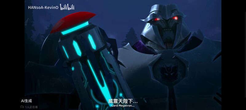 变形金刚,变形金刚领袖之证,动画,动漫,番剧,ACG