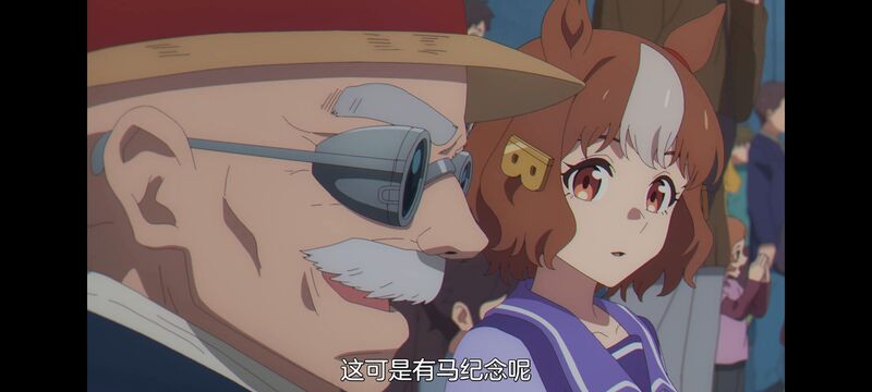 赛马娘,赛马娘PrettyDreby,芦毛灰姑娘,赛马娘芦毛灰姑娘,动画,动漫,番剧,ACG