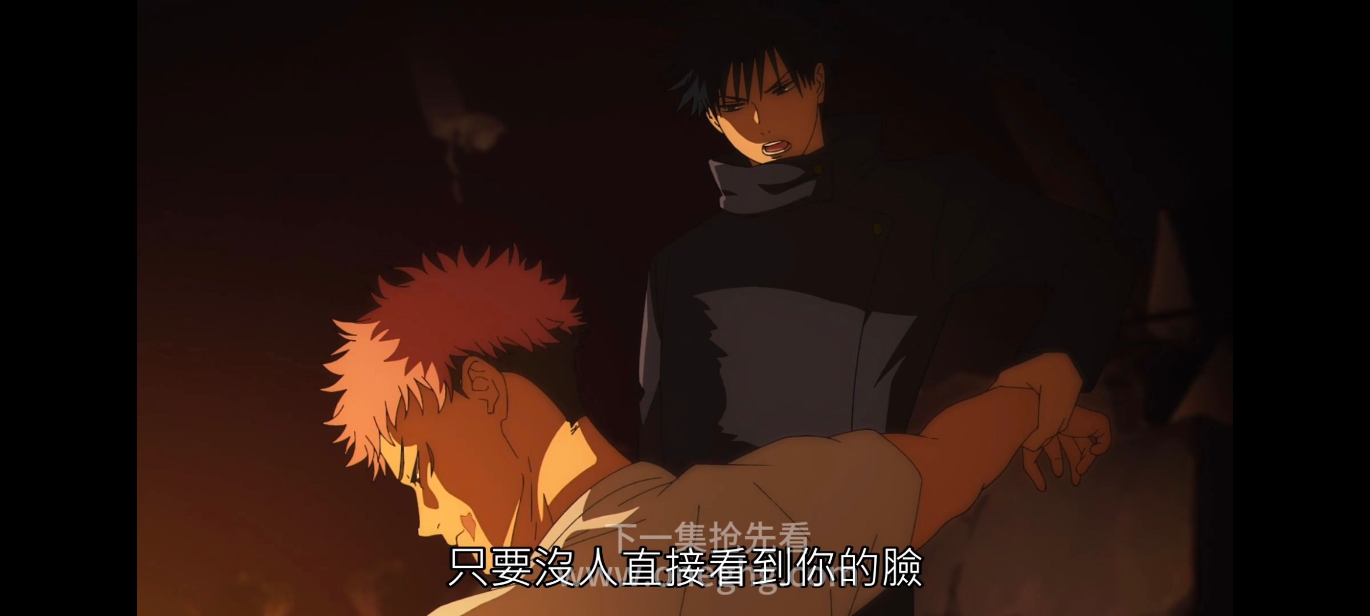 咒术回战,咒术回战死灭回游,动漫,动画,番剧,ACG